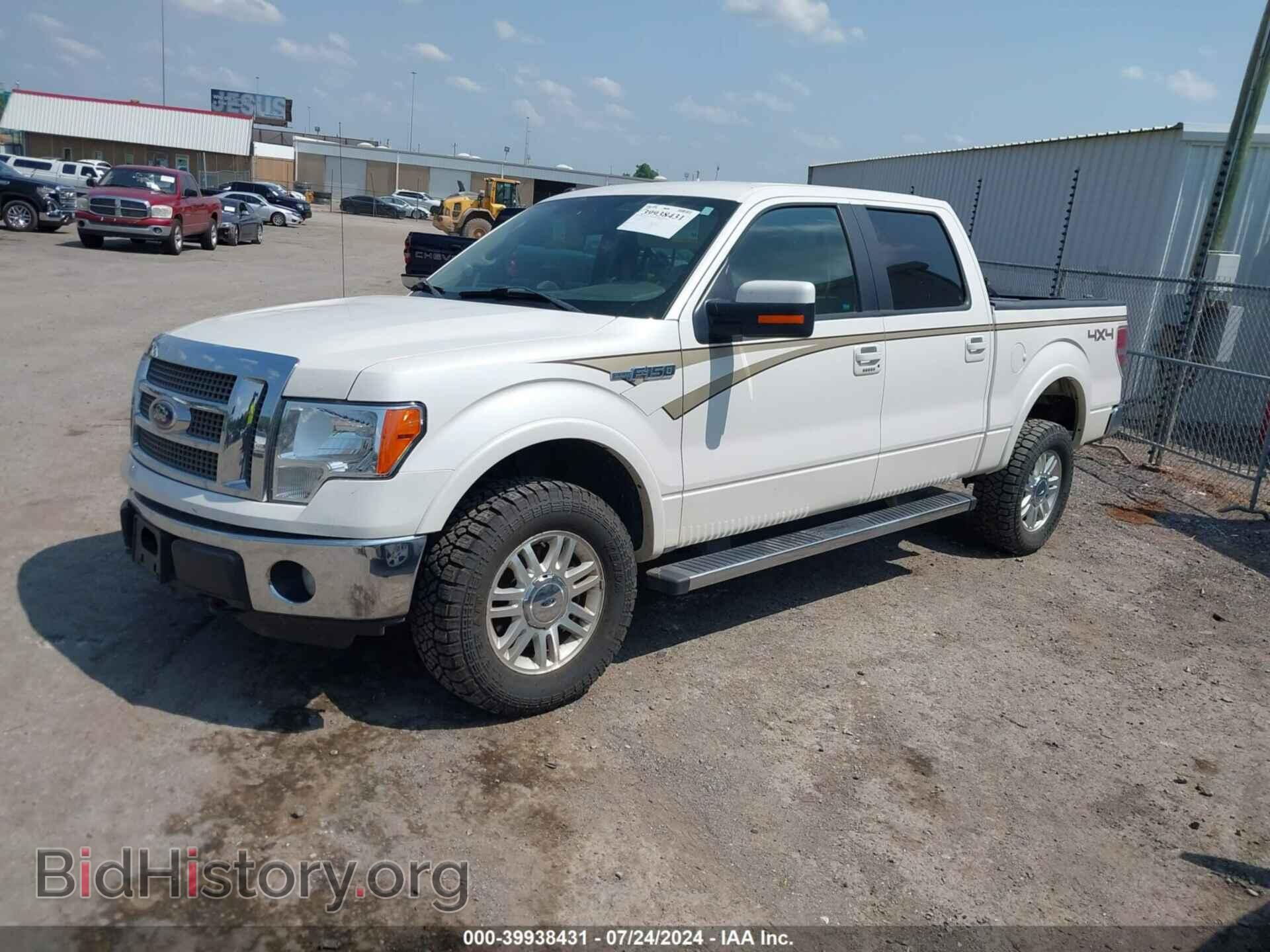 2012 FORD F-150 - VIN: 1FTFW1EFXCFB73232 - Фото 2