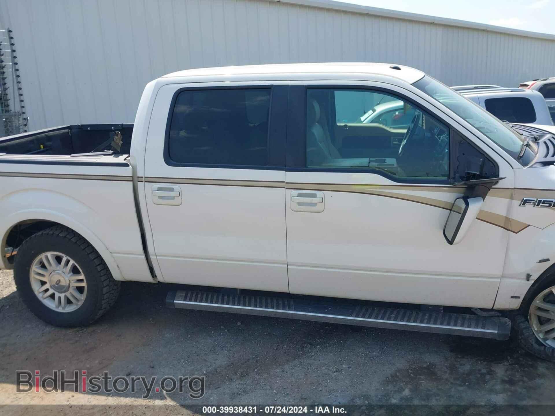 2012 FORD F-150 - VIN: 1FTFW1EFXCFB73232 - Фото 12