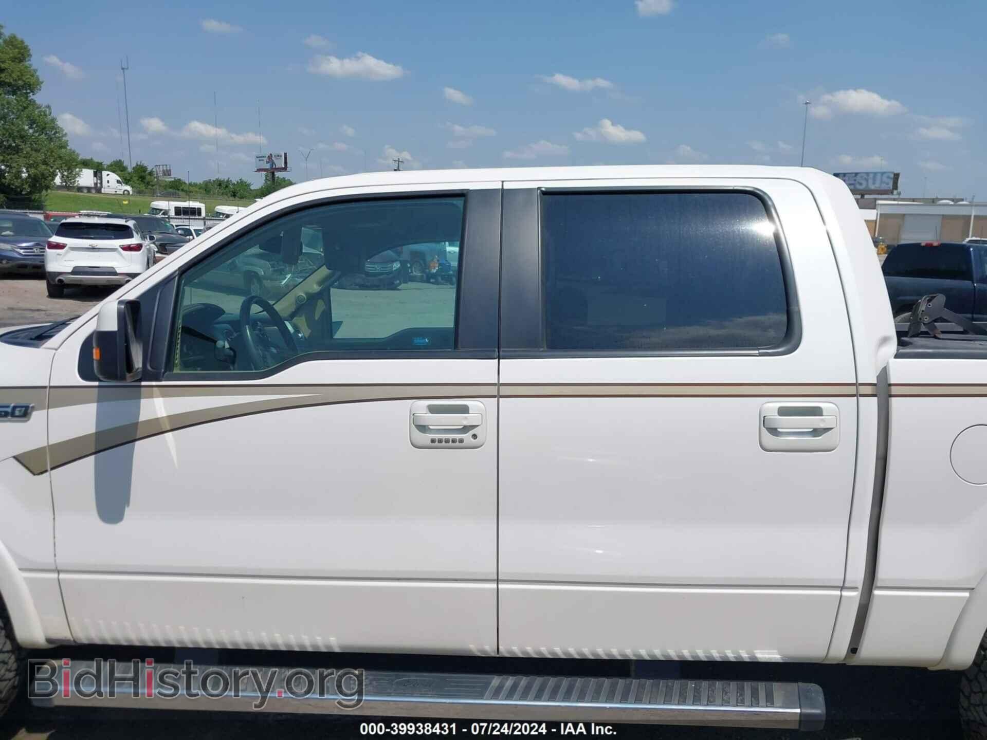 2012 FORD F-150 - VIN: 1FTFW1EFXCFB73232 - Фото 13