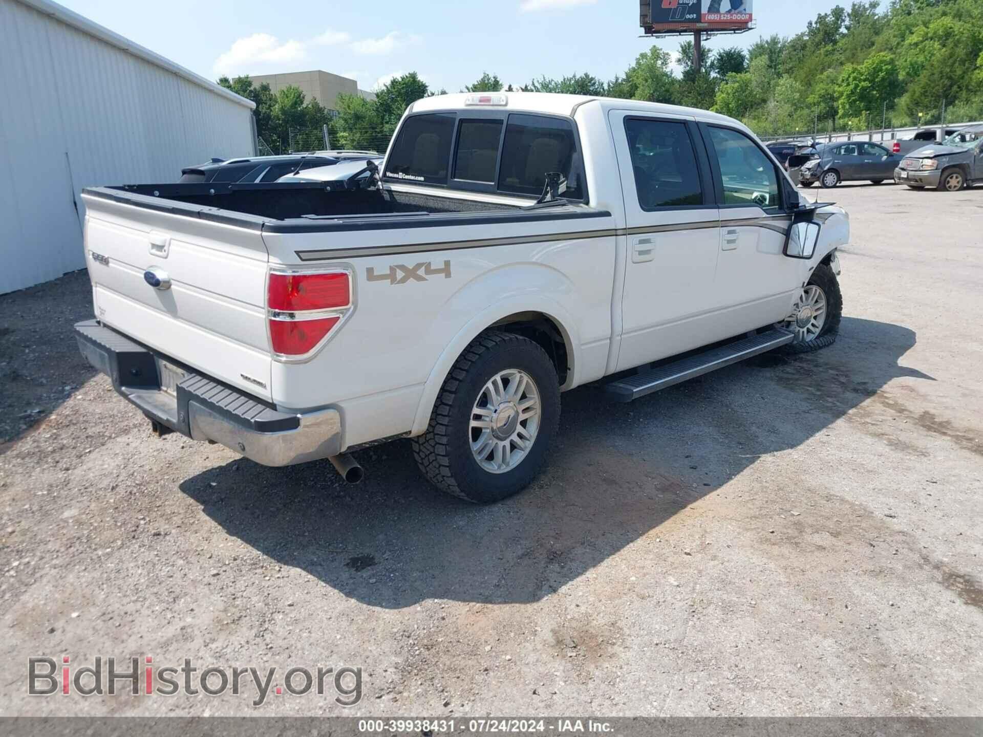2012 FORD F-150 - VIN: 1FTFW1EFXCFB73232 - Фото 4