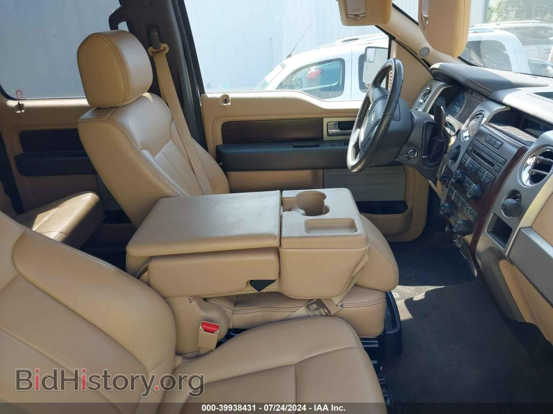 2012 FORD F-150 - VIN: 1FTFW1EFXCFB73232 - Фото 5