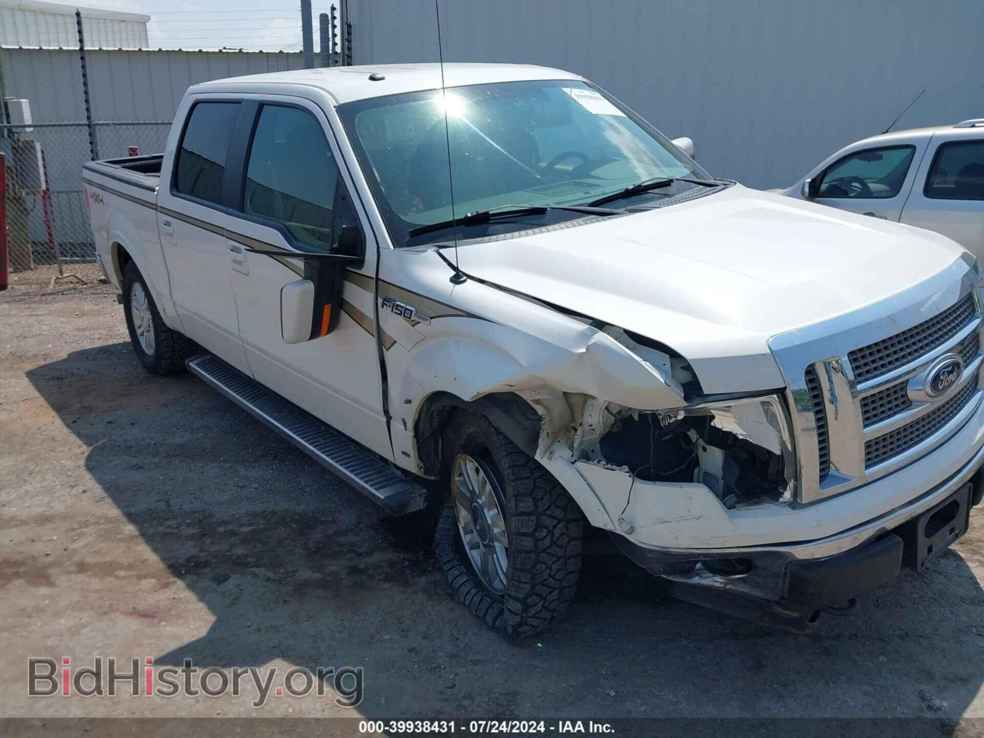 2012 FORD F-150 - VIN: 1FTFW1EFXCFB73232 - Фото 6