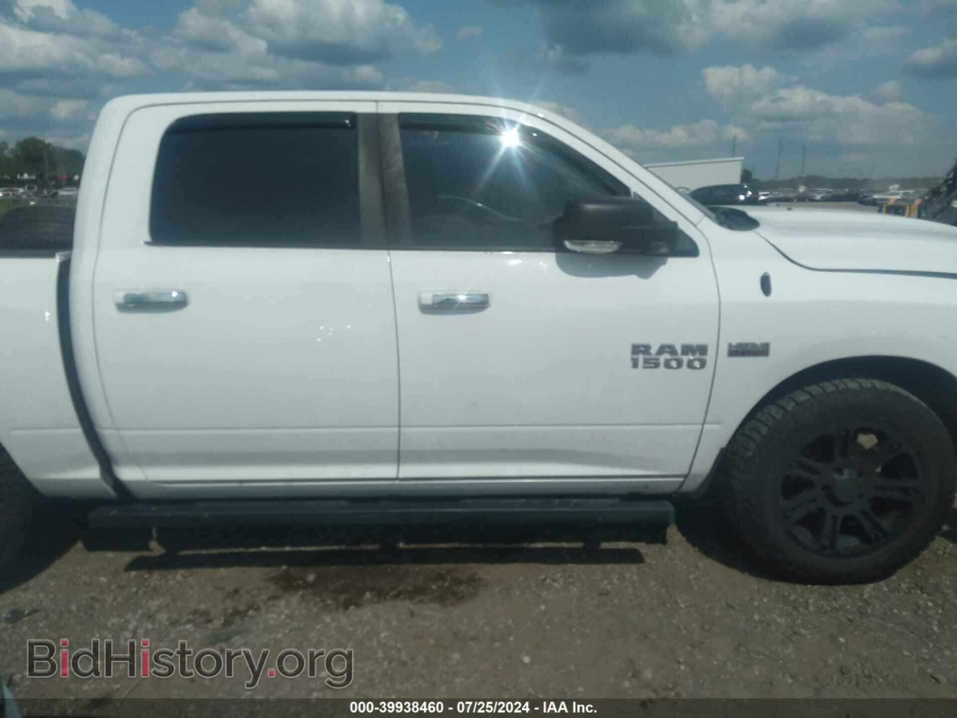 2017 RAM 1500 - VIN: 1C6RR7LT8HS502984 - Фото 13