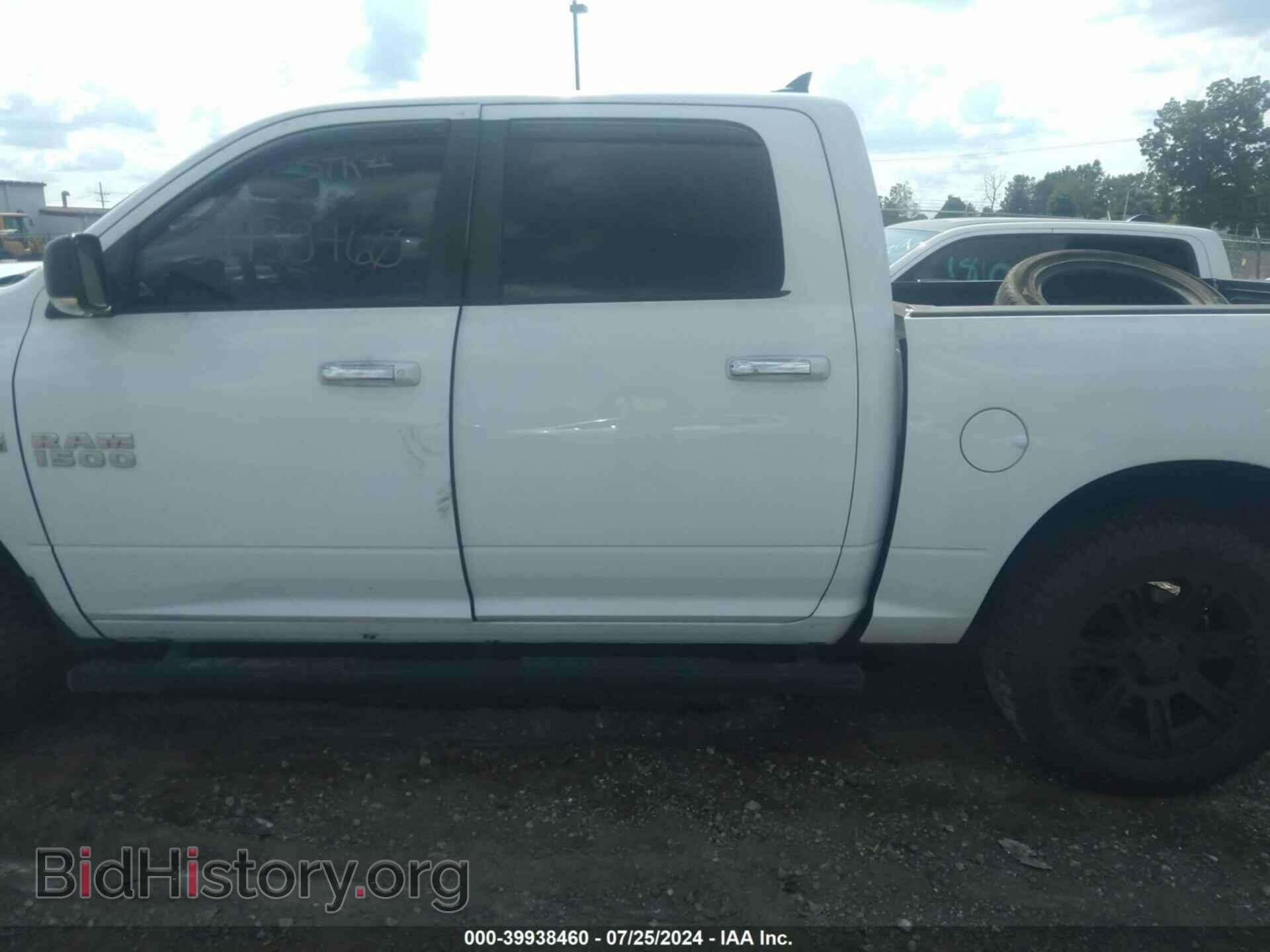 2017 RAM 1500 - VIN: 1C6RR7LT8HS502984 - Фото 14