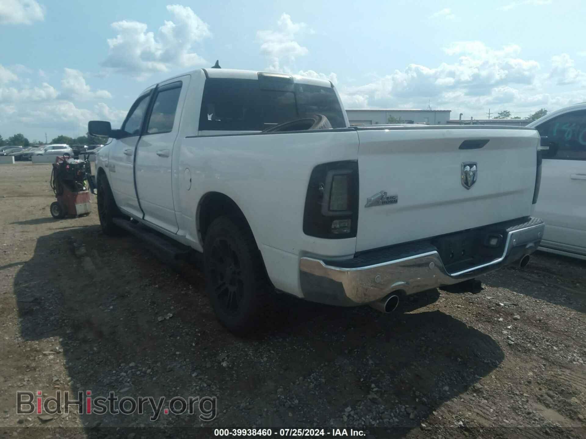 2017 RAM 1500 - VIN: 1C6RR7LT8HS502984 - Фото 3