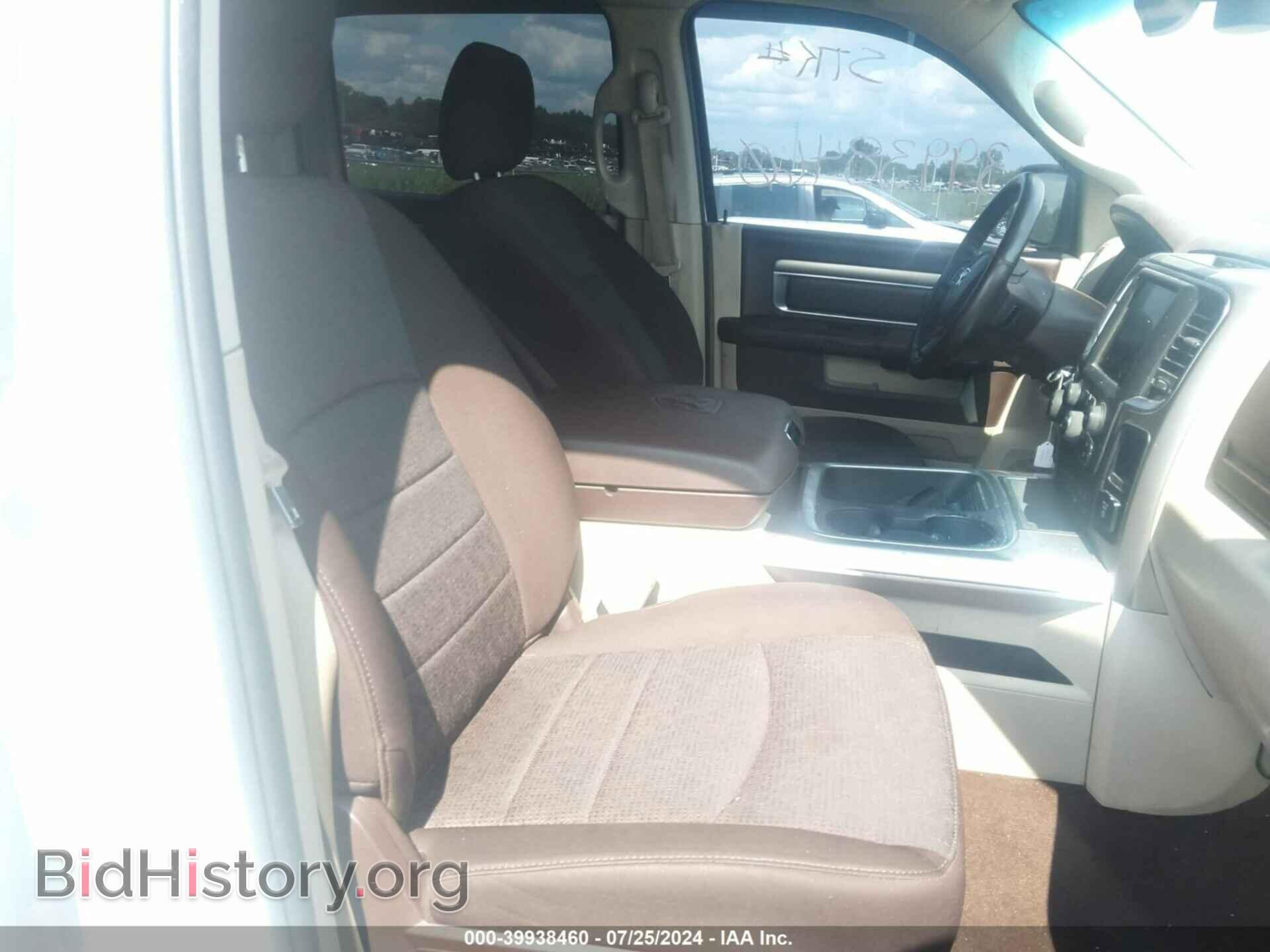 2017 RAM 1500 - VIN: 1C6RR7LT8HS502984 - Фото 5