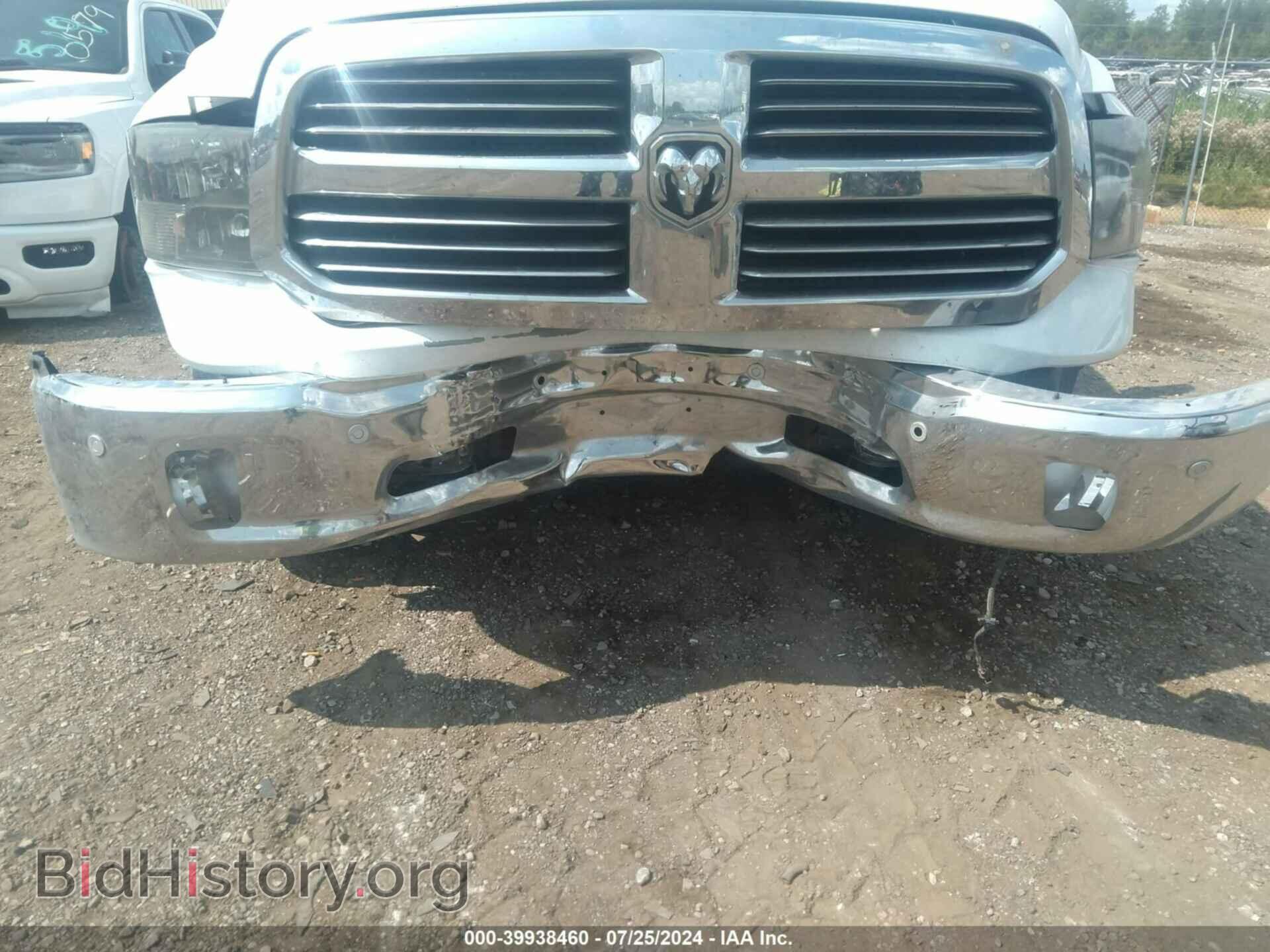 2017 RAM 1500 - VIN: 1C6RR7LT8HS502984 - Фото 6