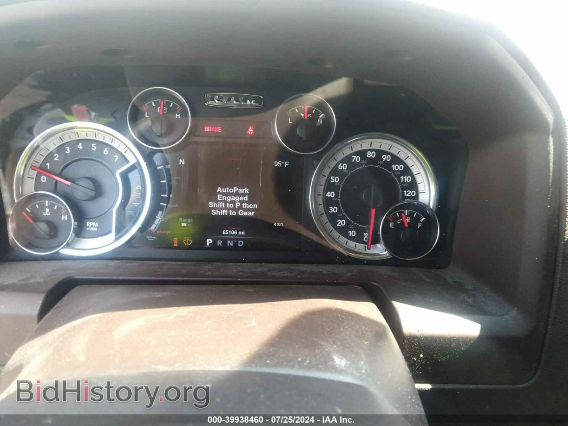 2017 RAM 1500 - VIN: 1C6RR7LT8HS502984 - Фото 7