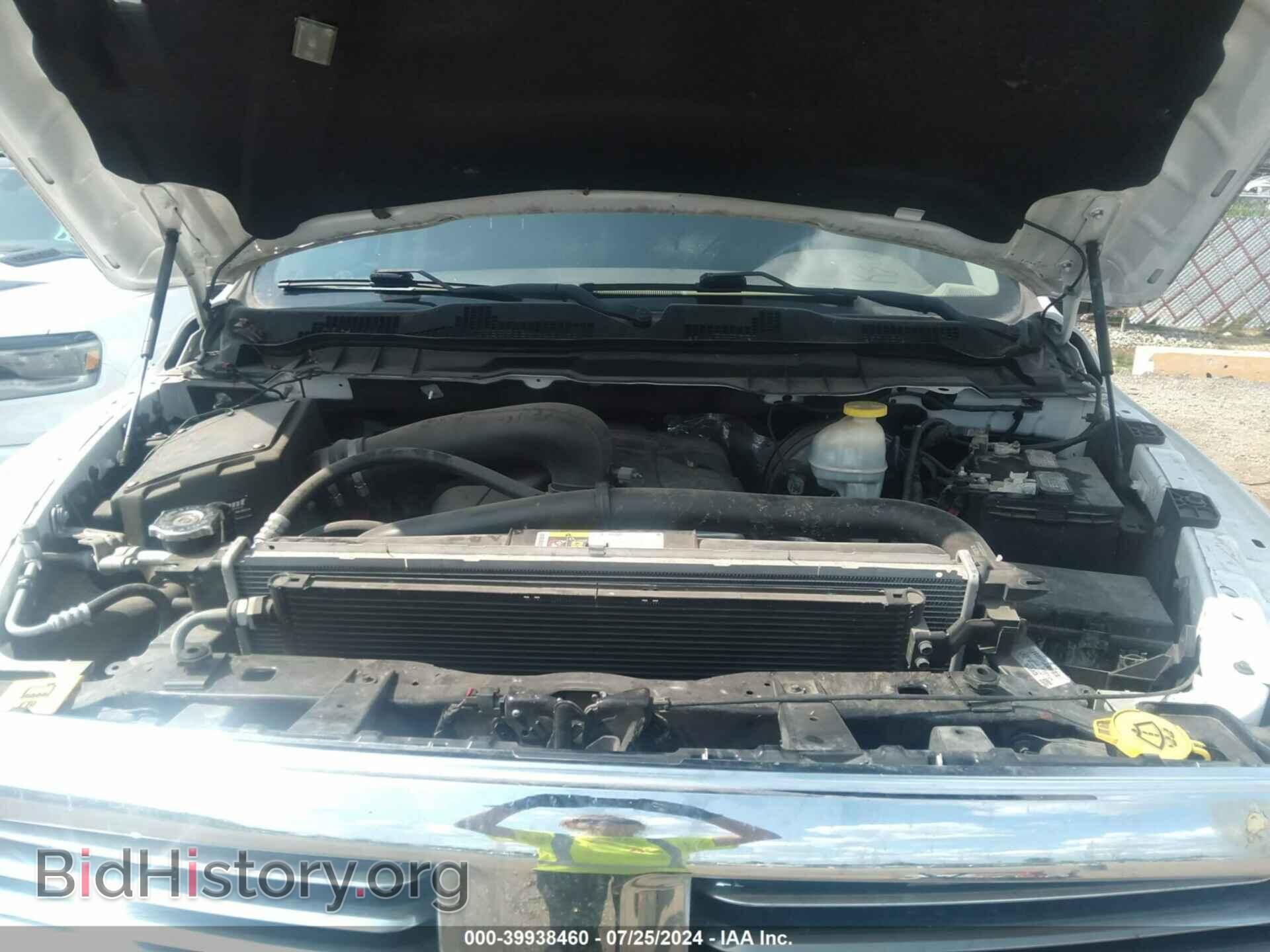 2017 RAM 1500 - VIN: 1C6RR7LT8HS502984 - Фото 10