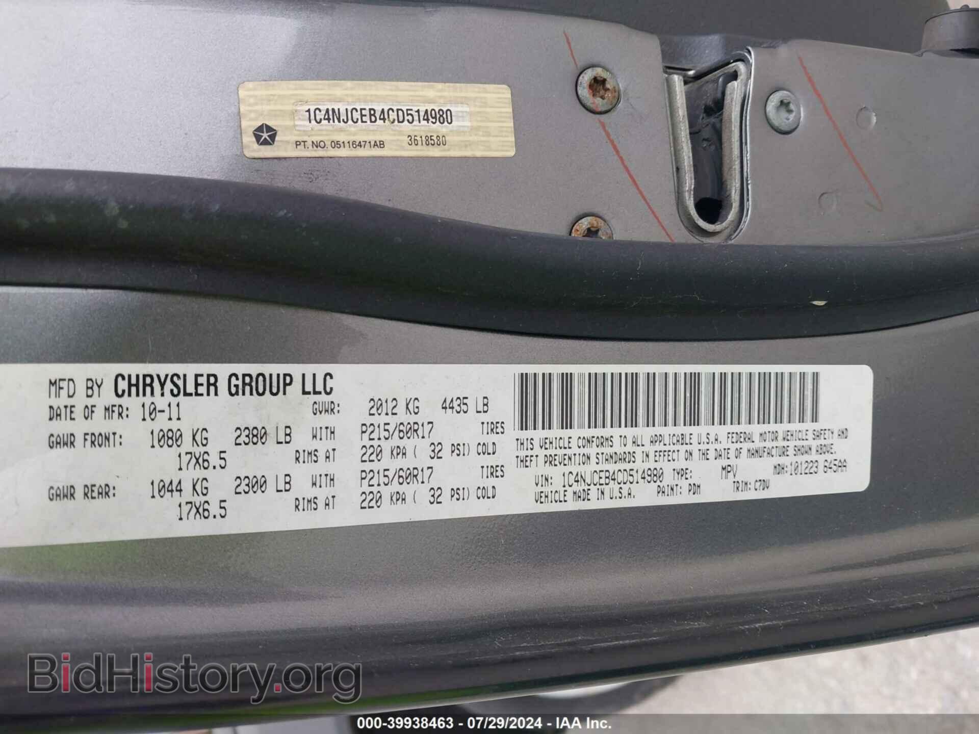 2012 JEEP COMPASS - VIN: 1C4NJCEB4CD514980 - Фото 9