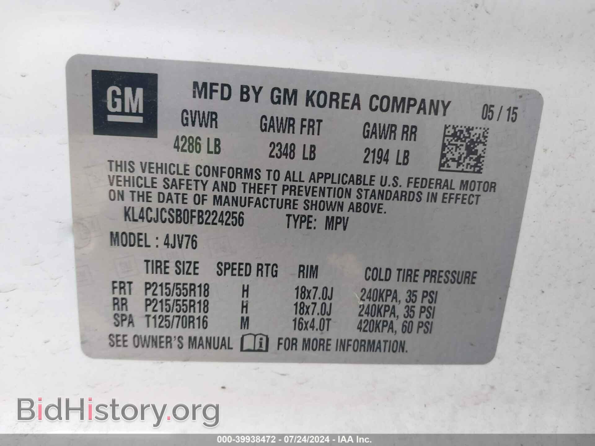 2015 BUICK ENCORE - VIN: KL4CJCSB0FB224256 - Фото 9