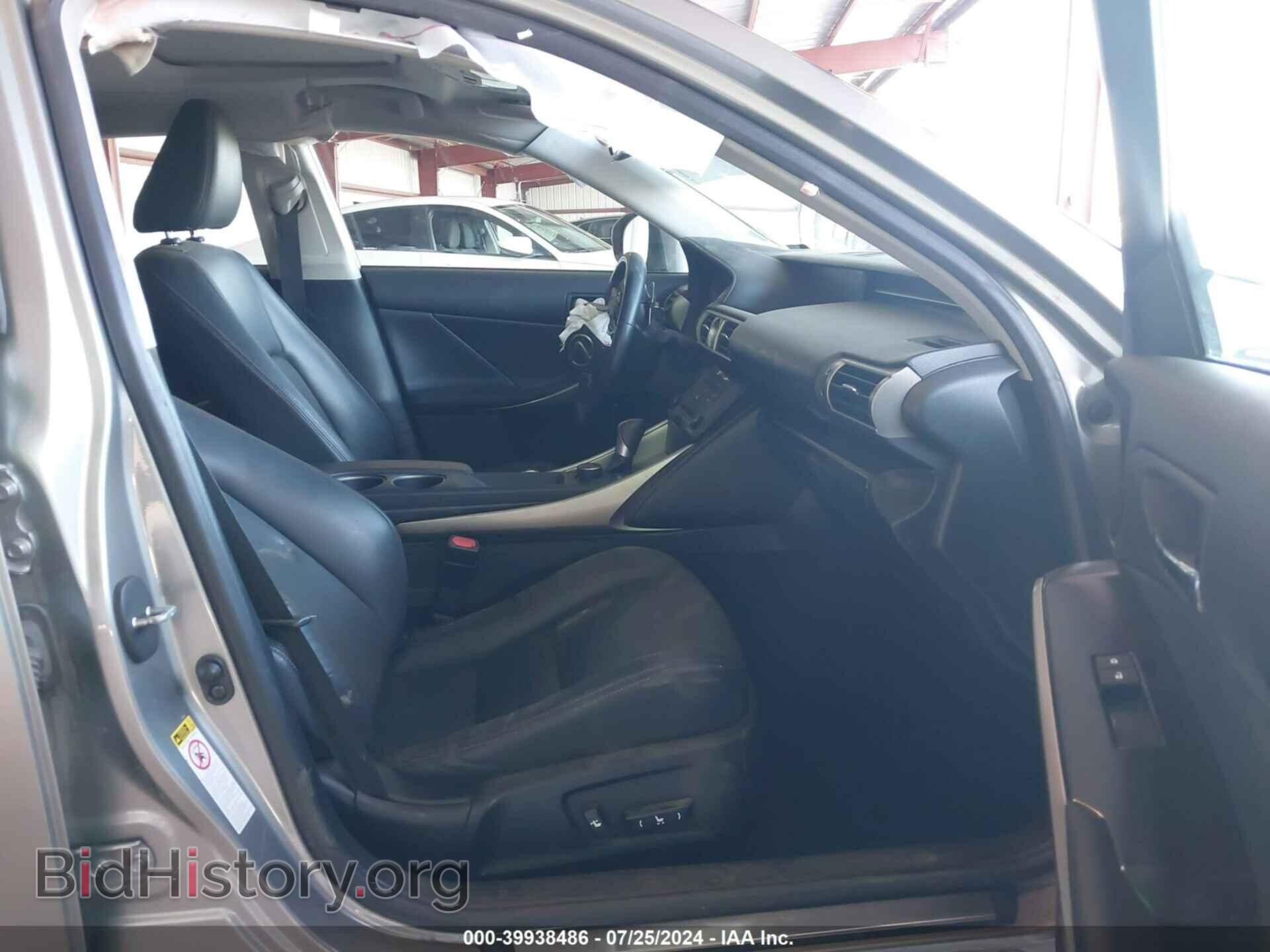 2014 LEXUS IS 250 - VIN: JTHBF1D21E5012305 - Фото 5