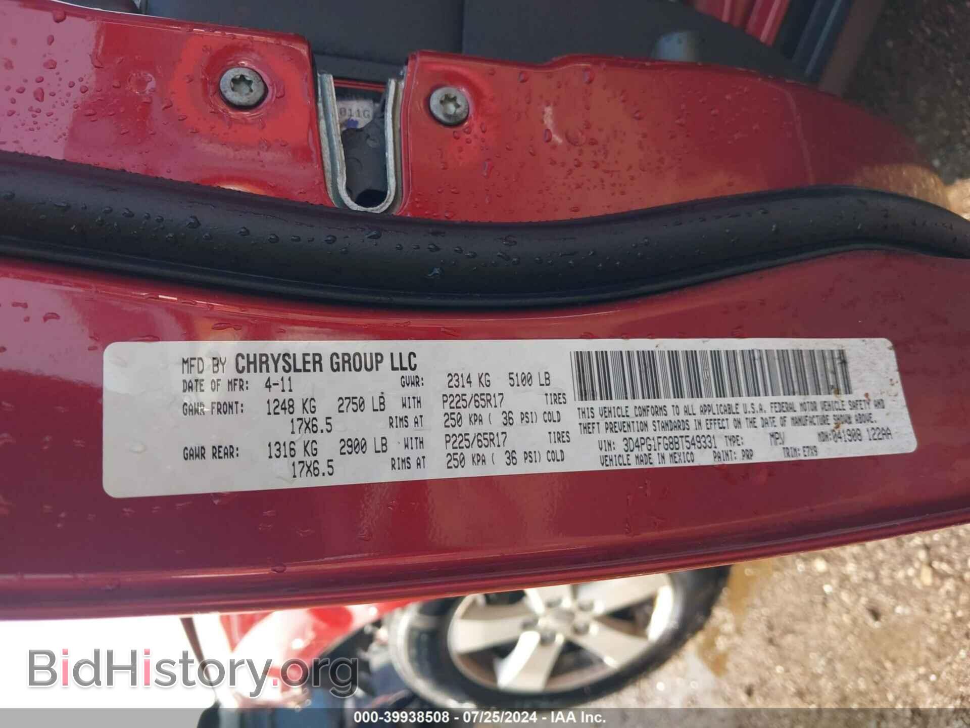 2011 DODGE JOURNEY - VIN: 3D4PG1FG8BT549331 - Фото 9