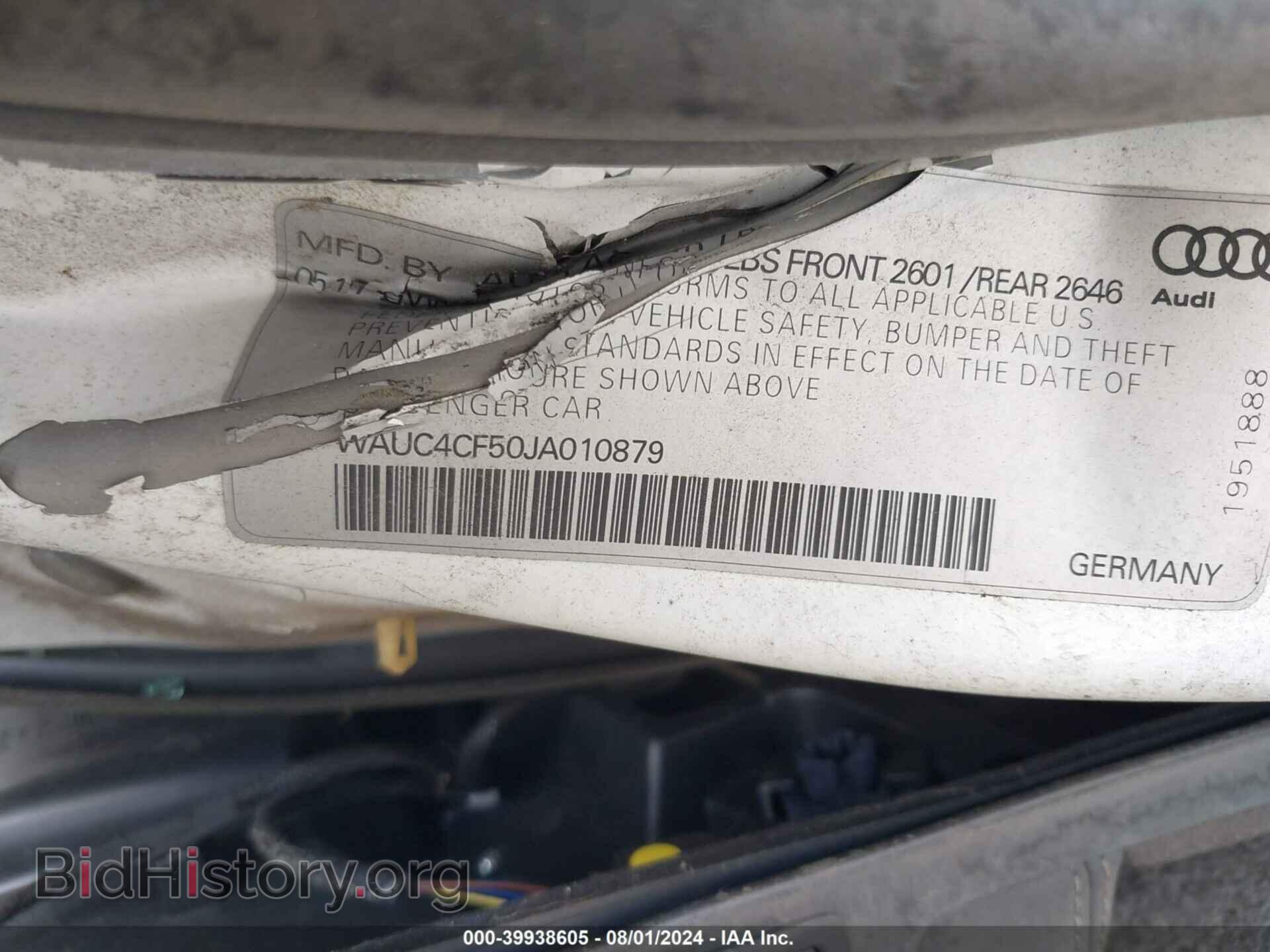 2018 AUDI S5 - VIN: WAUC4CF50JA010879 - Фото 9