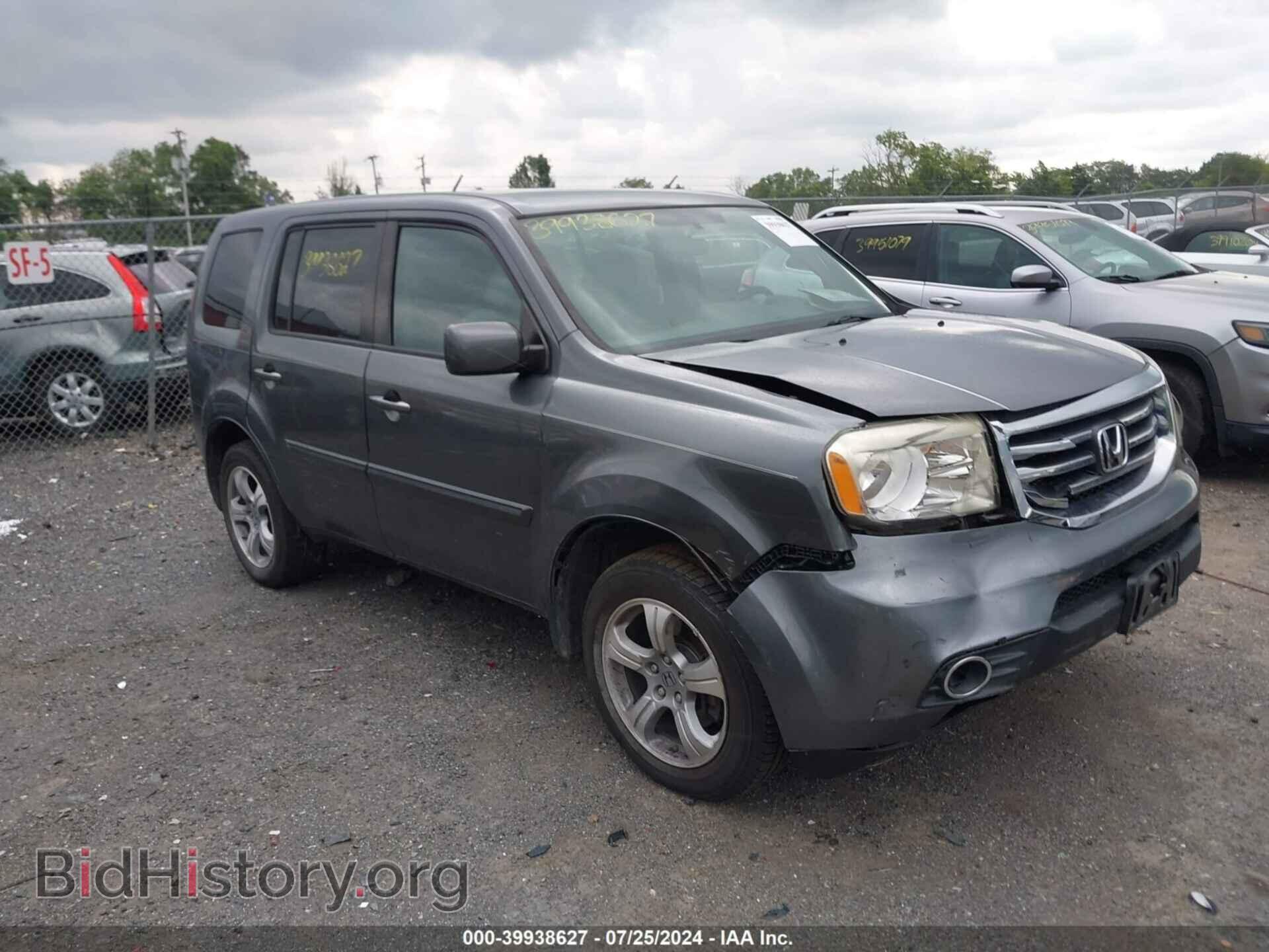 Photo 5FNYF4H40DB002824 - HONDA PILOT 2013
