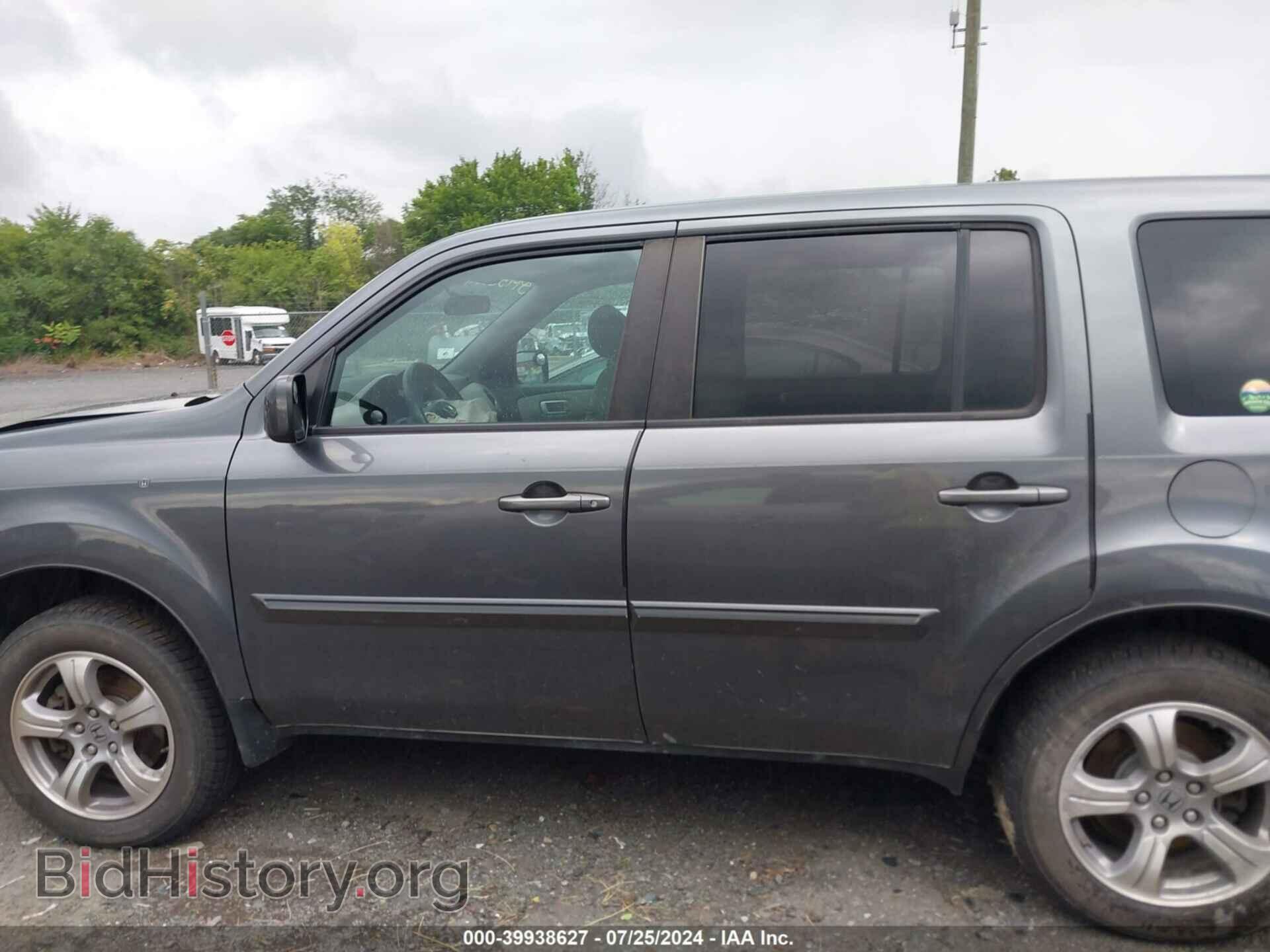 2013 HONDA PILOT - VIN: 5FNYF4H40DB002824 - Фото 13