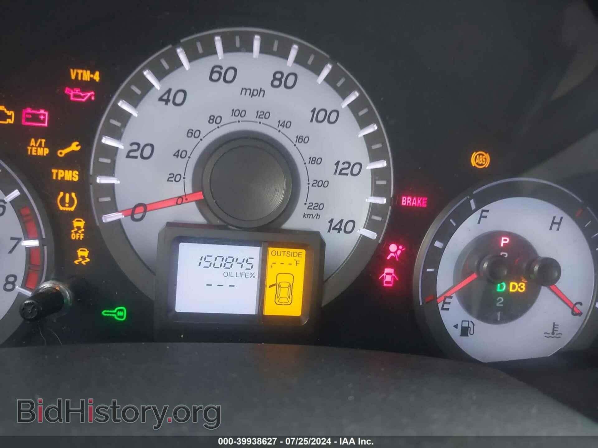 2013 HONDA PILOT - VIN: 5FNYF4H40DB002824 - Фото 14