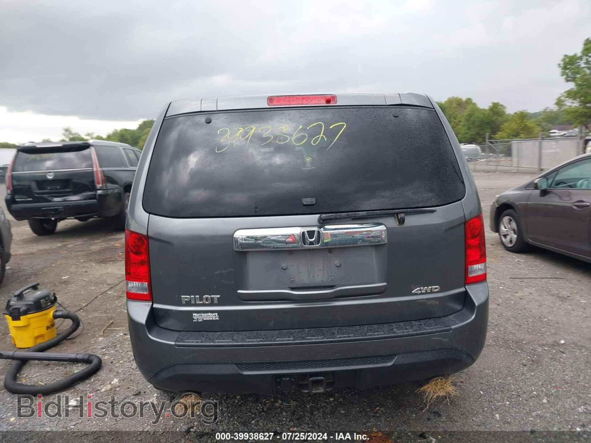 2013 HONDA PILOT - VIN: 5FNYF4H40DB002824 - Фото 15