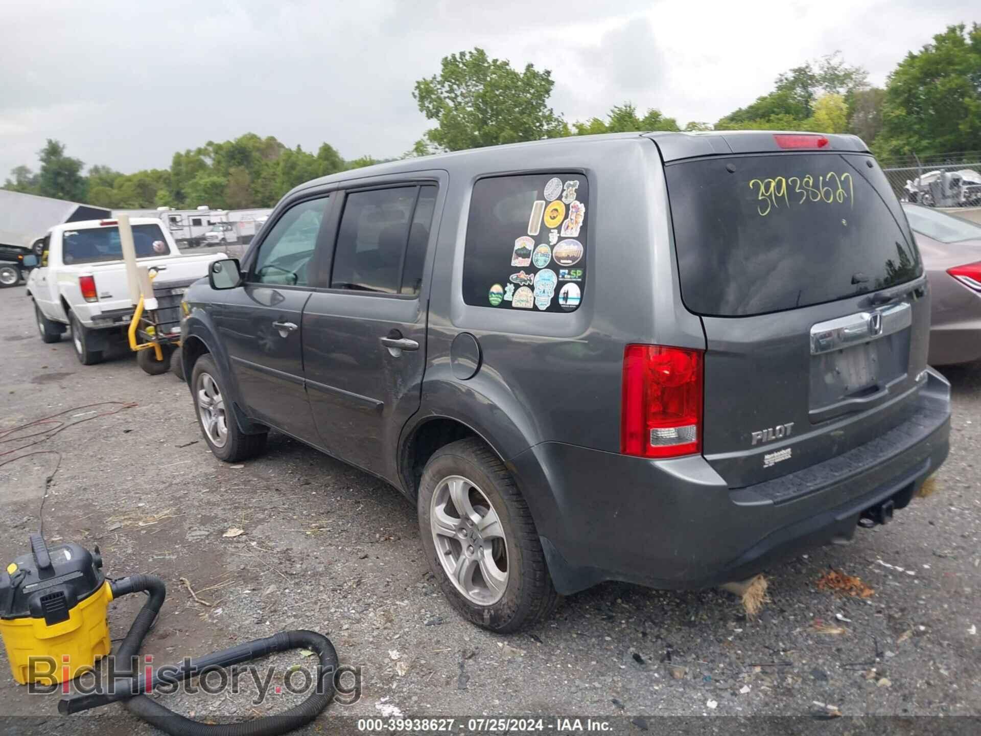 2013 HONDA PILOT - VIN: 5FNYF4H40DB002824 - Фото 3