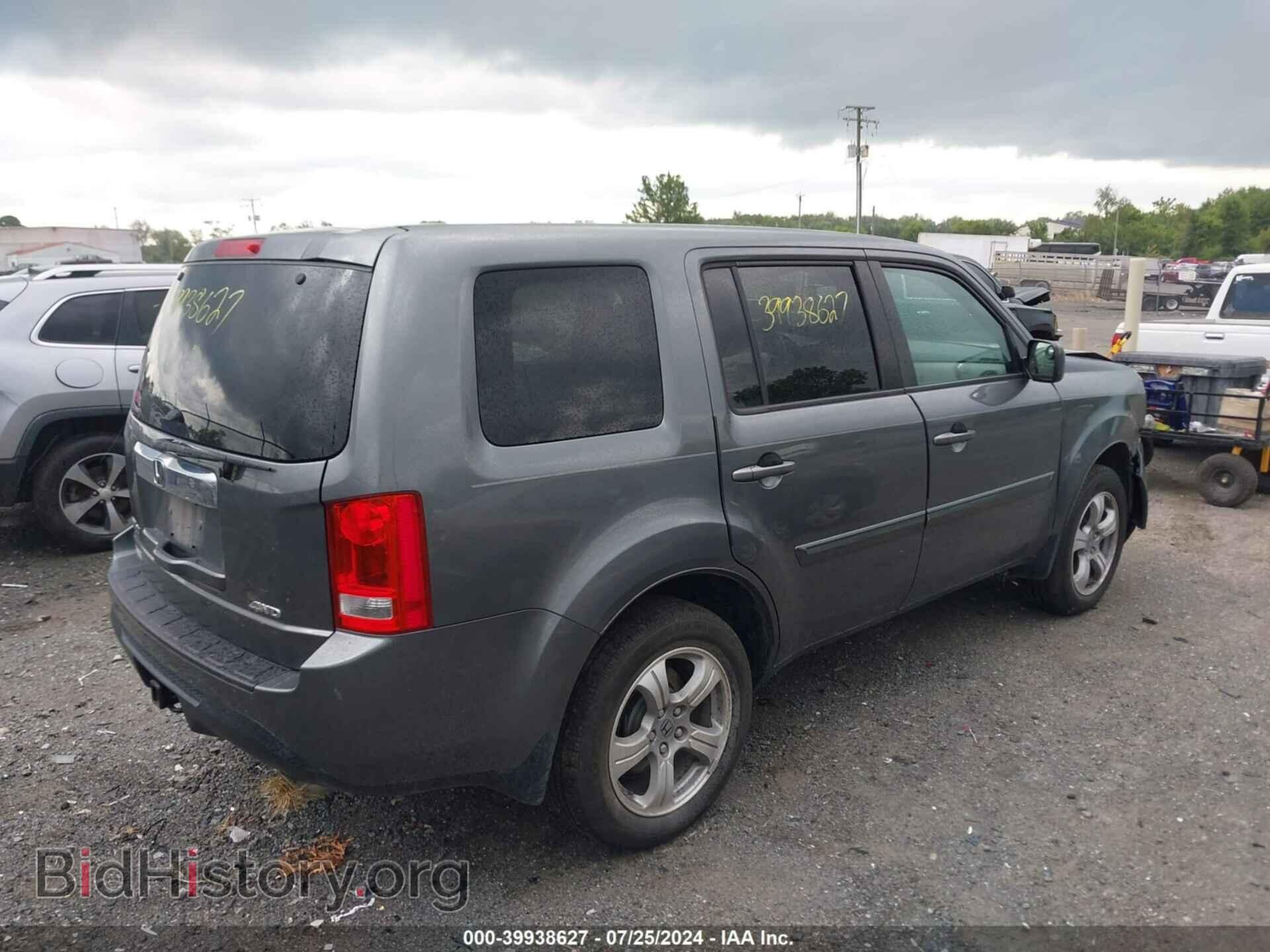 2013 HONDA PILOT - VIN: 5FNYF4H40DB002824 - Фото 4