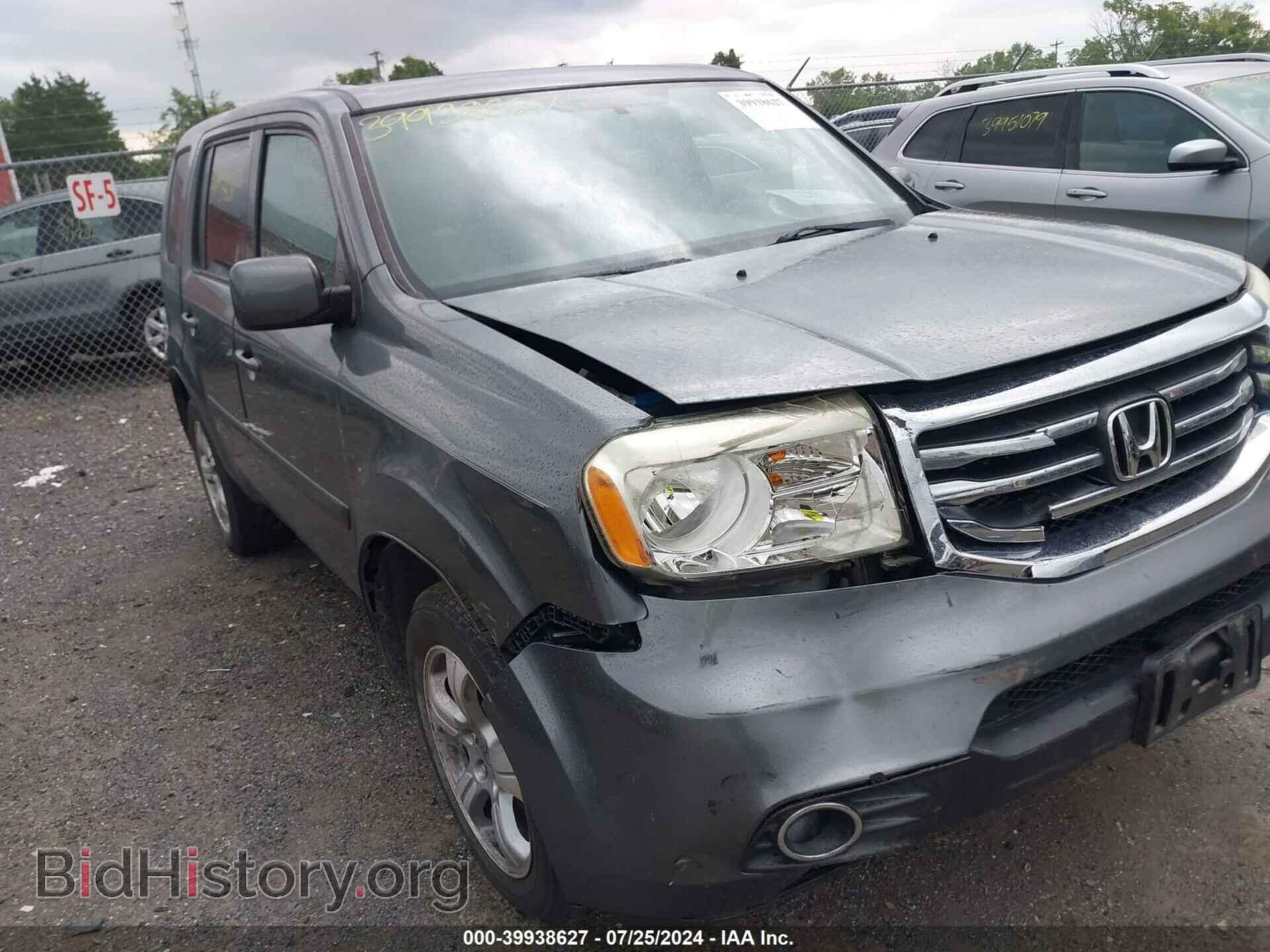 2013 HONDA PILOT - VIN: 5FNYF4H40DB002824 - Фото 6