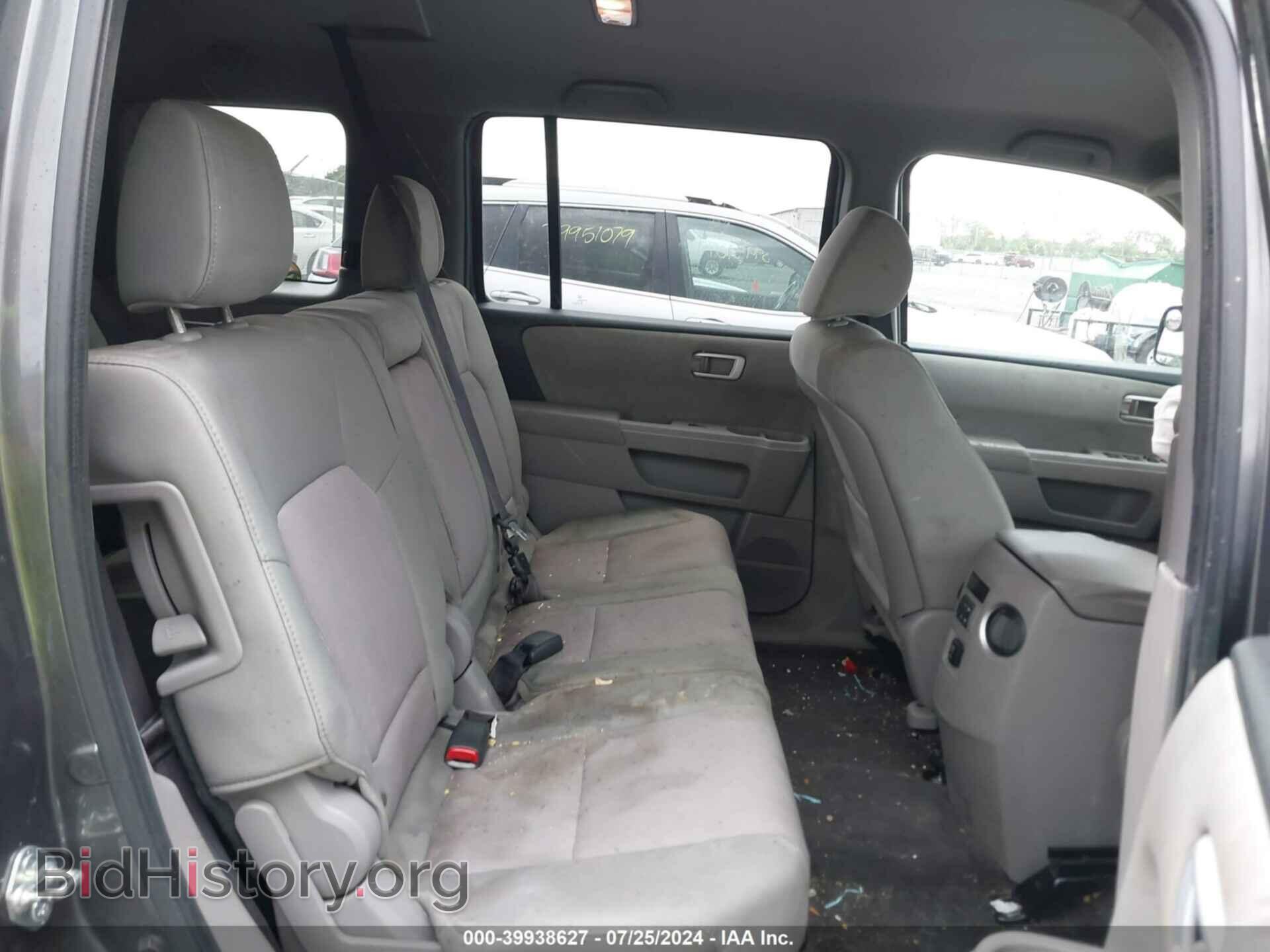 2013 HONDA PILOT - VIN: 5FNYF4H40DB002824 - Фото 8
