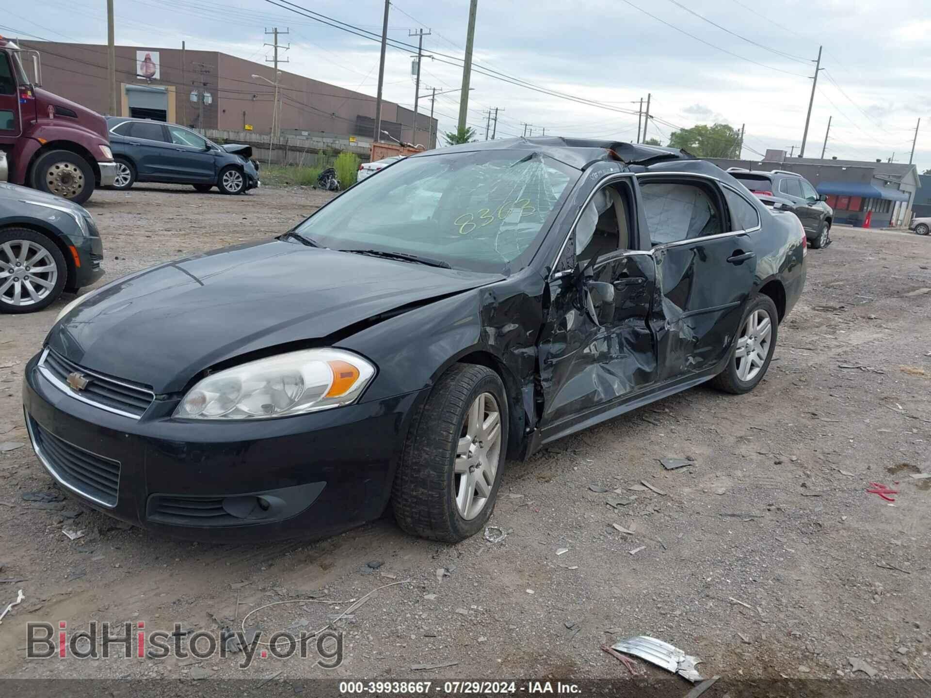 2011 CHEVROLET IMPALA - VIN: 2G1WG5EK6B1318363 - Фото 2