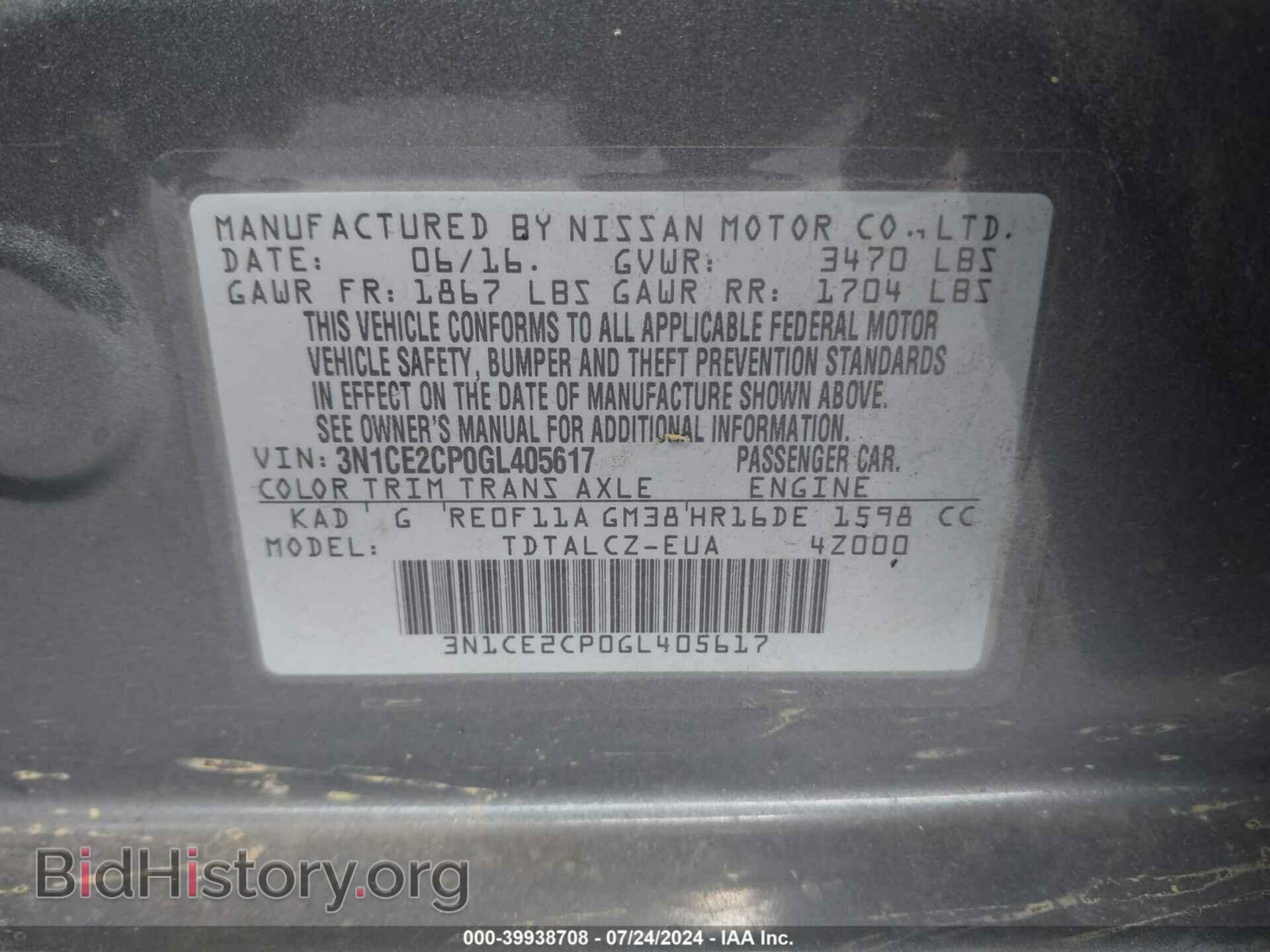 2016 NISSAN VERSA NOTE - VIN: 3N1CE2CP0GL405617 - Photo 9