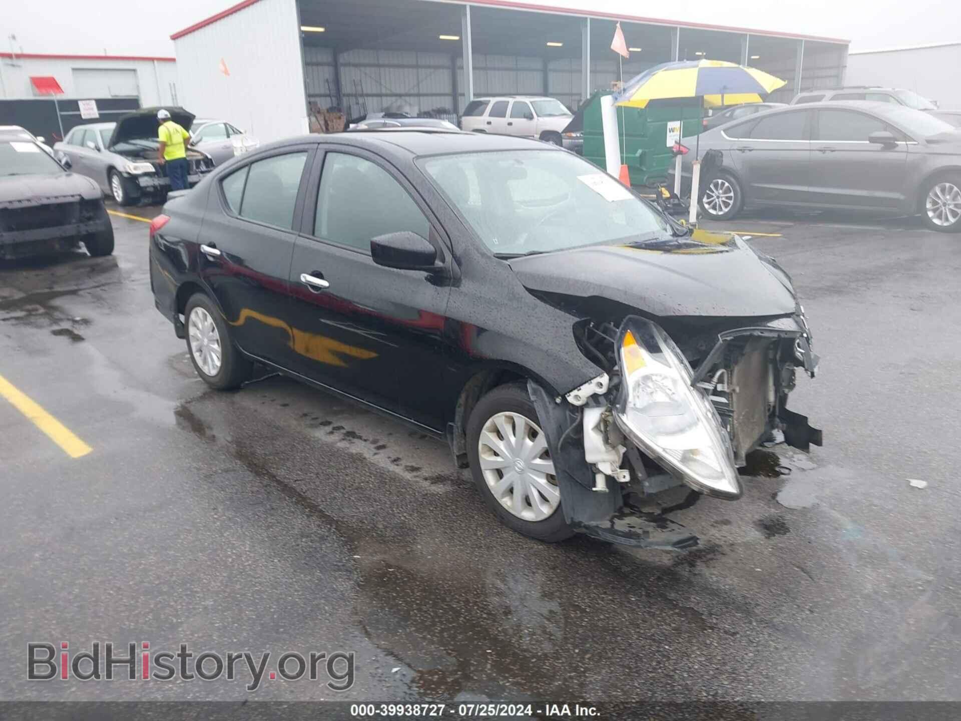 Photo 3N1CN7AP0FL950621 - NISSAN VERSA 2015