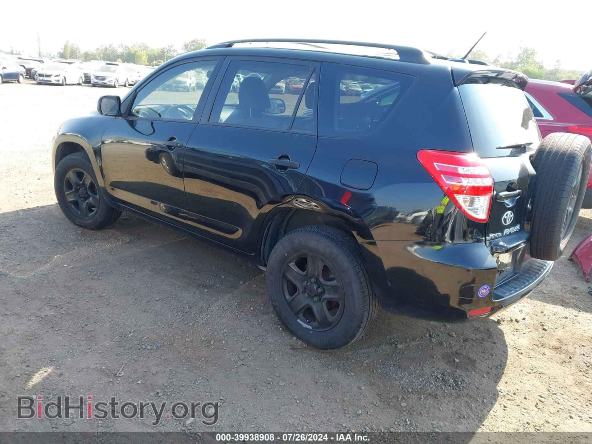 2010 TOYOTA RAV4 - VIN: JTMZF4DV2A5025828 - Фото 3