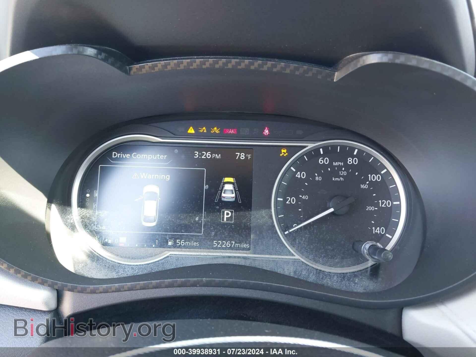 2021 NISSAN VERSA - VIN: 3N1CN8EVXML874367 - Фото 7