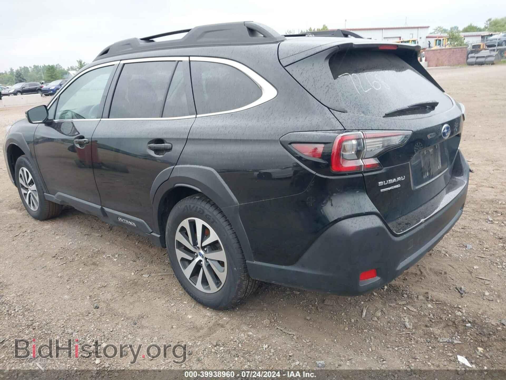 2023 SUBARU OUTBACK - VIN: 4S4BTADC5P3177268 - Фото 3