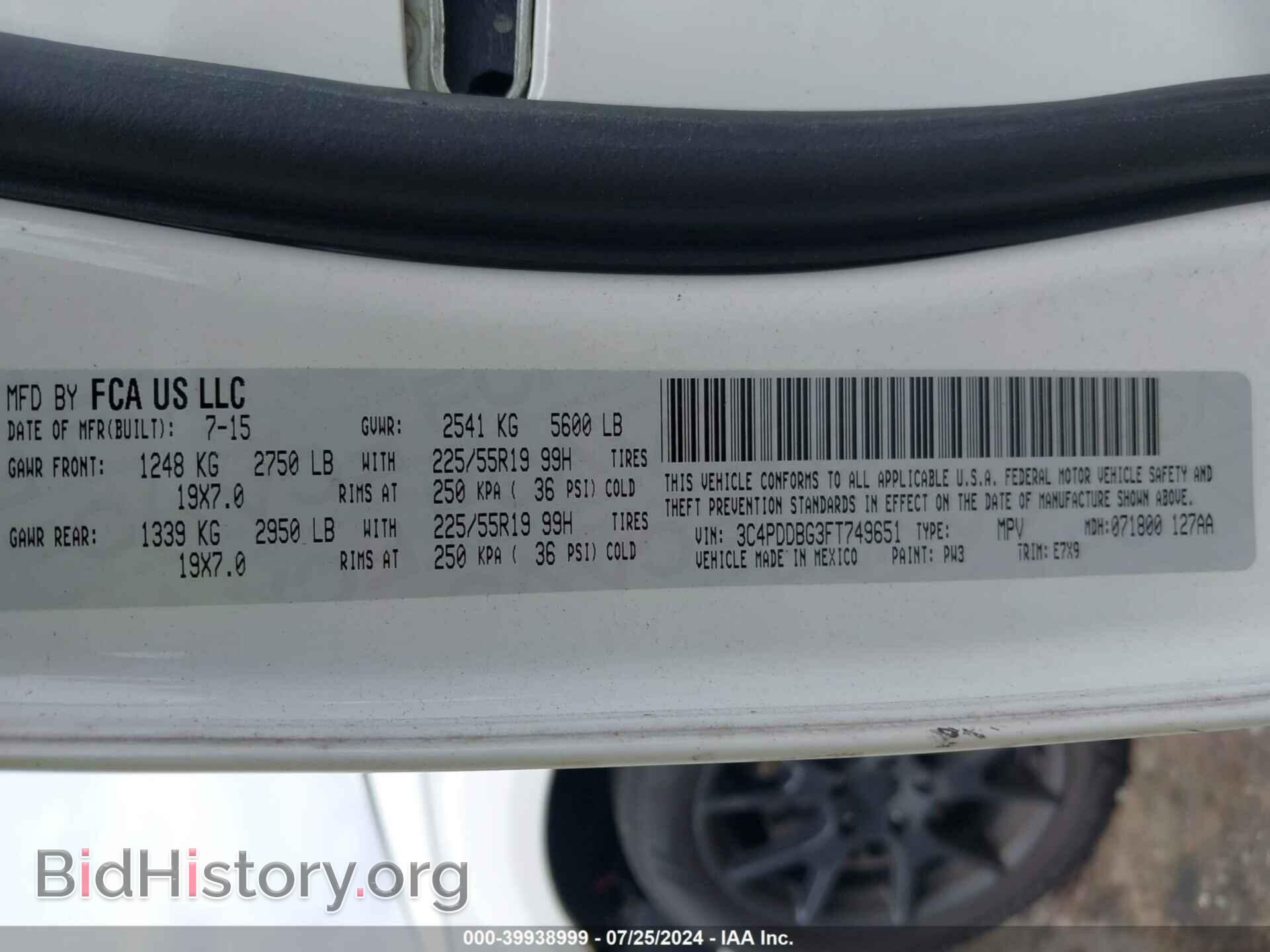 2015 DODGE JOURNEY - VIN: 3C4PDDBG3FT749651 - Photo 9