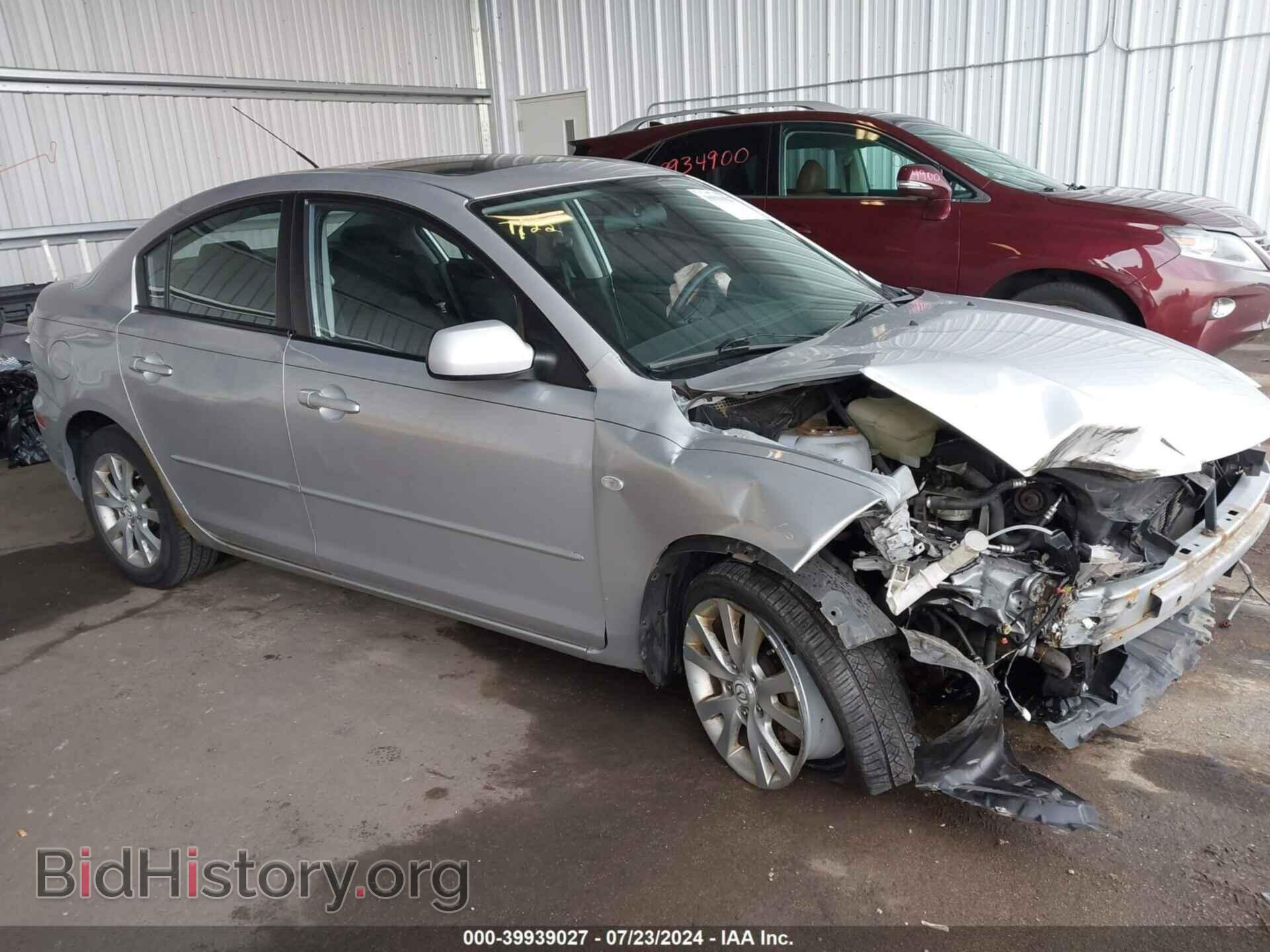 Photo JM1BK32F271701228 - MAZDA MAZDA3 2007