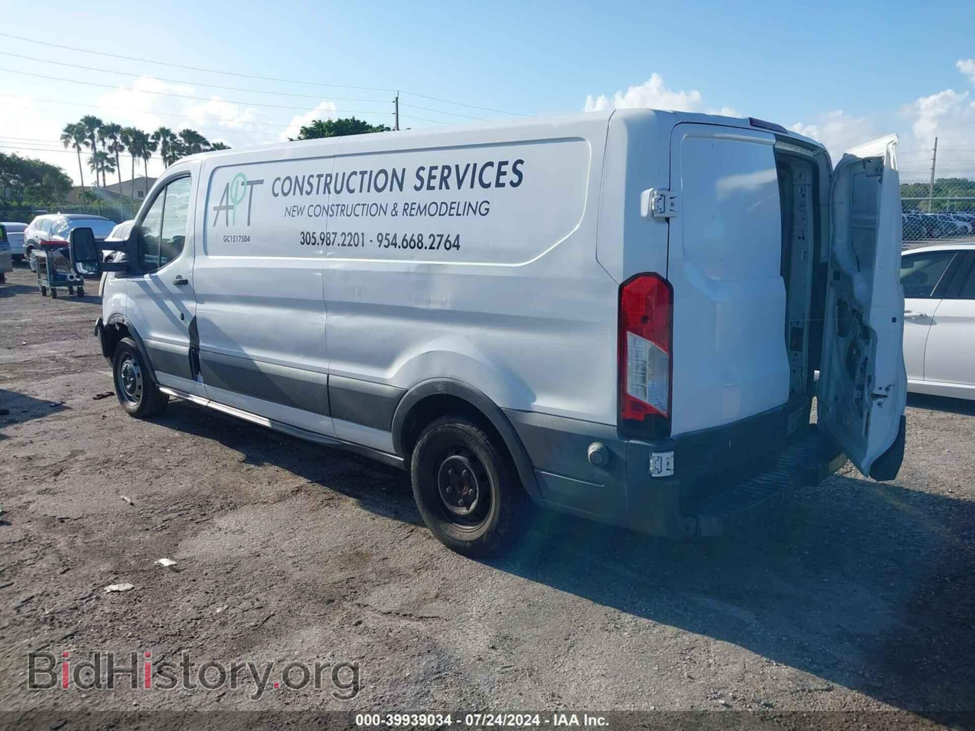 2015 FORD TRANSIT-150 - VIN: 1FTNE2YM3FKB06207 - Photo 3
