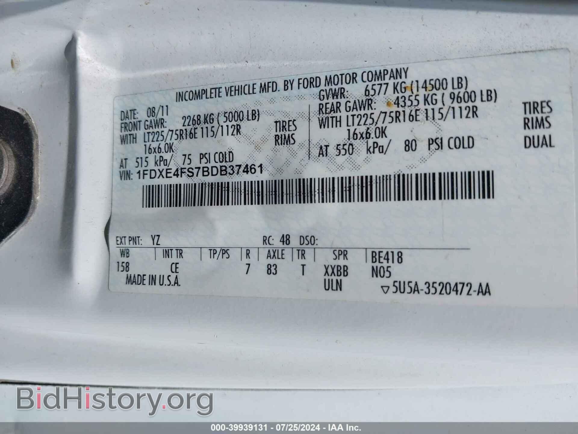2011 FORD E-450 CUTAWAY - VIN: 1FDXE4FS7BDB37461 - Фото 9