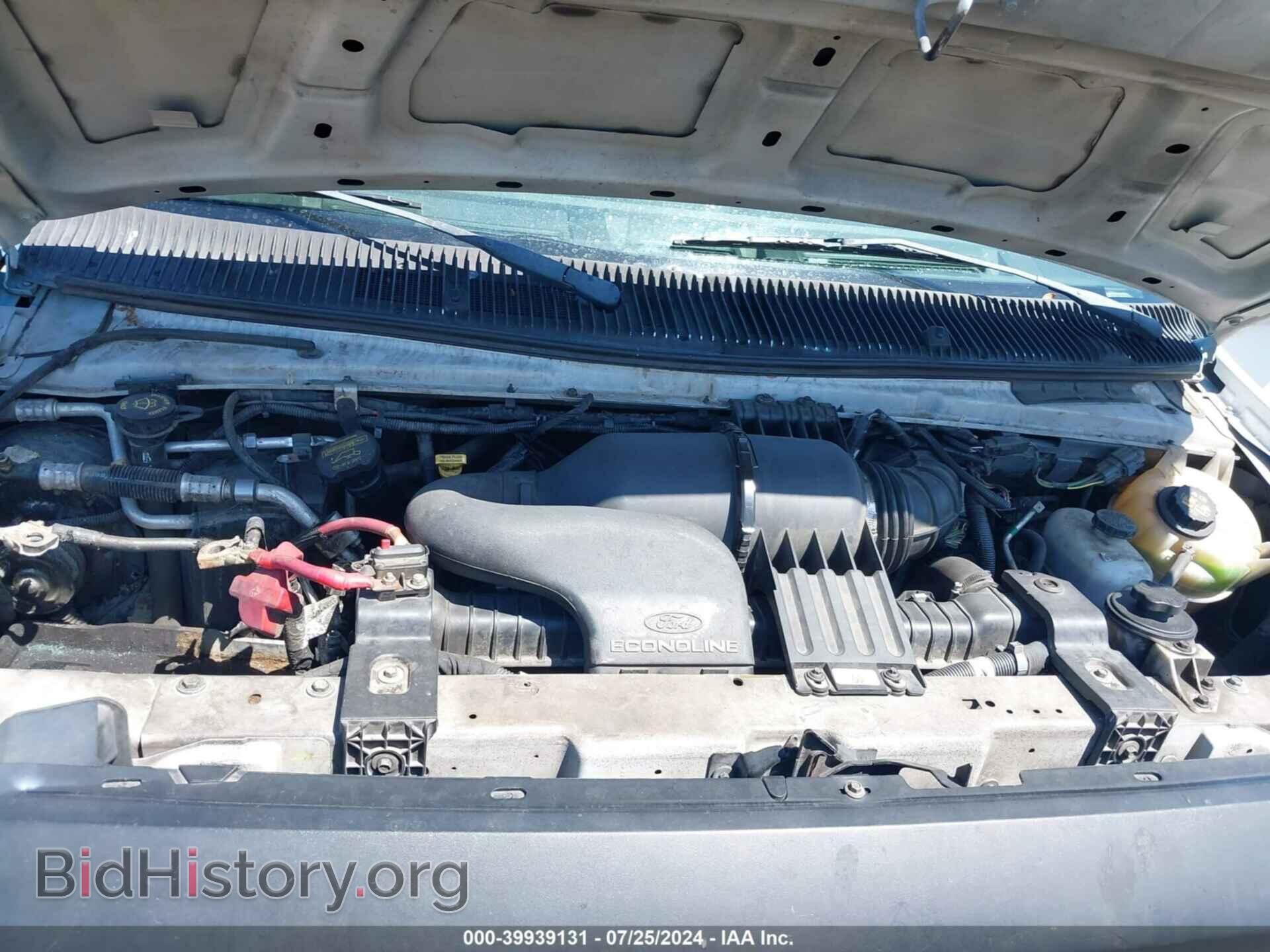 2011 FORD E-450 CUTAWAY - VIN: 1FDXE4FS7BDB37461 - Фото 10