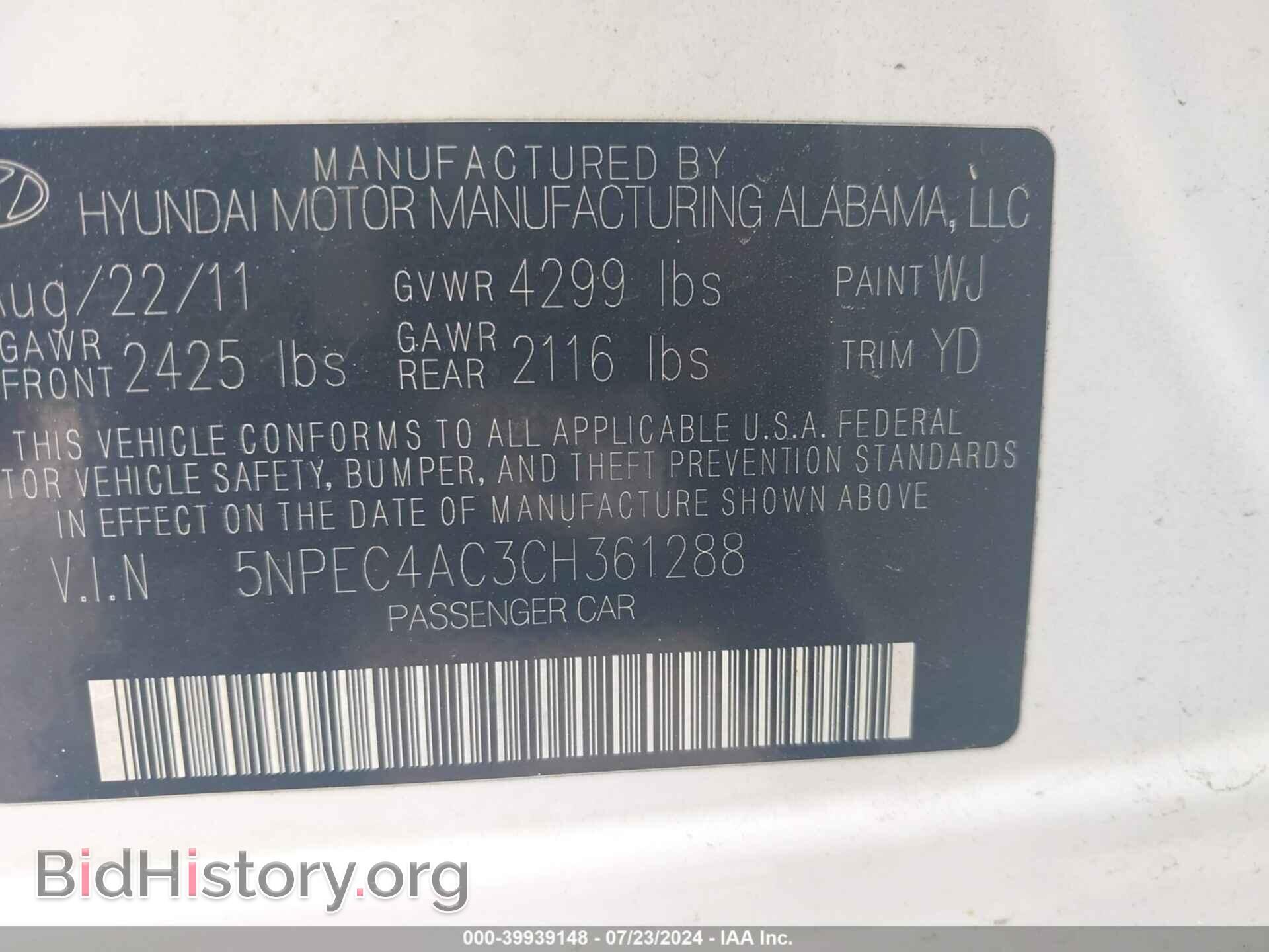 2012 HYUNDAI SONATA - VIN: 5NPEC4AC3CH361288 - Фото 9