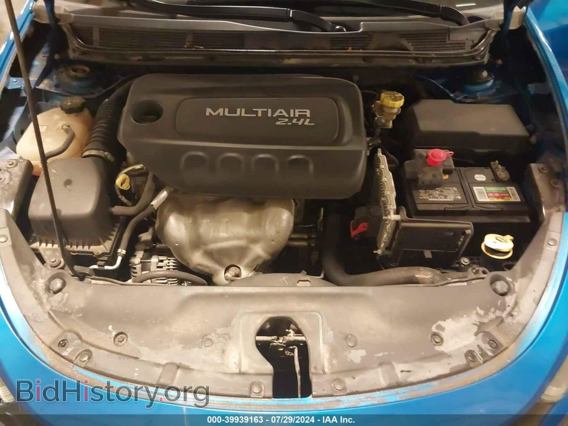 2015 DODGE DART - VIN: 1C3CDFBB8FD181843 - Фото 10