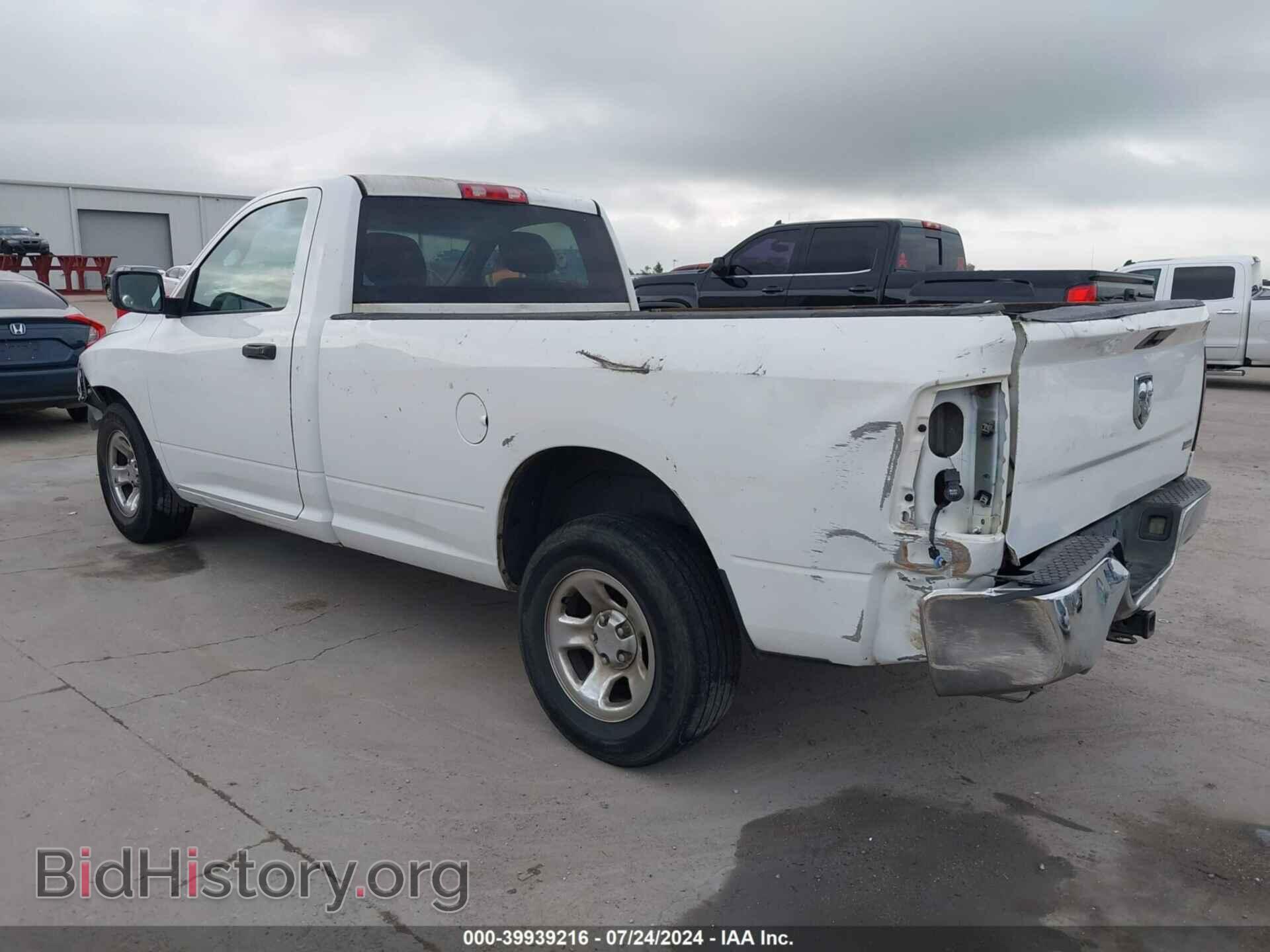 2012 RAM 1500 - VIN: 3C6JD6DPXCG277698 - Фото 3