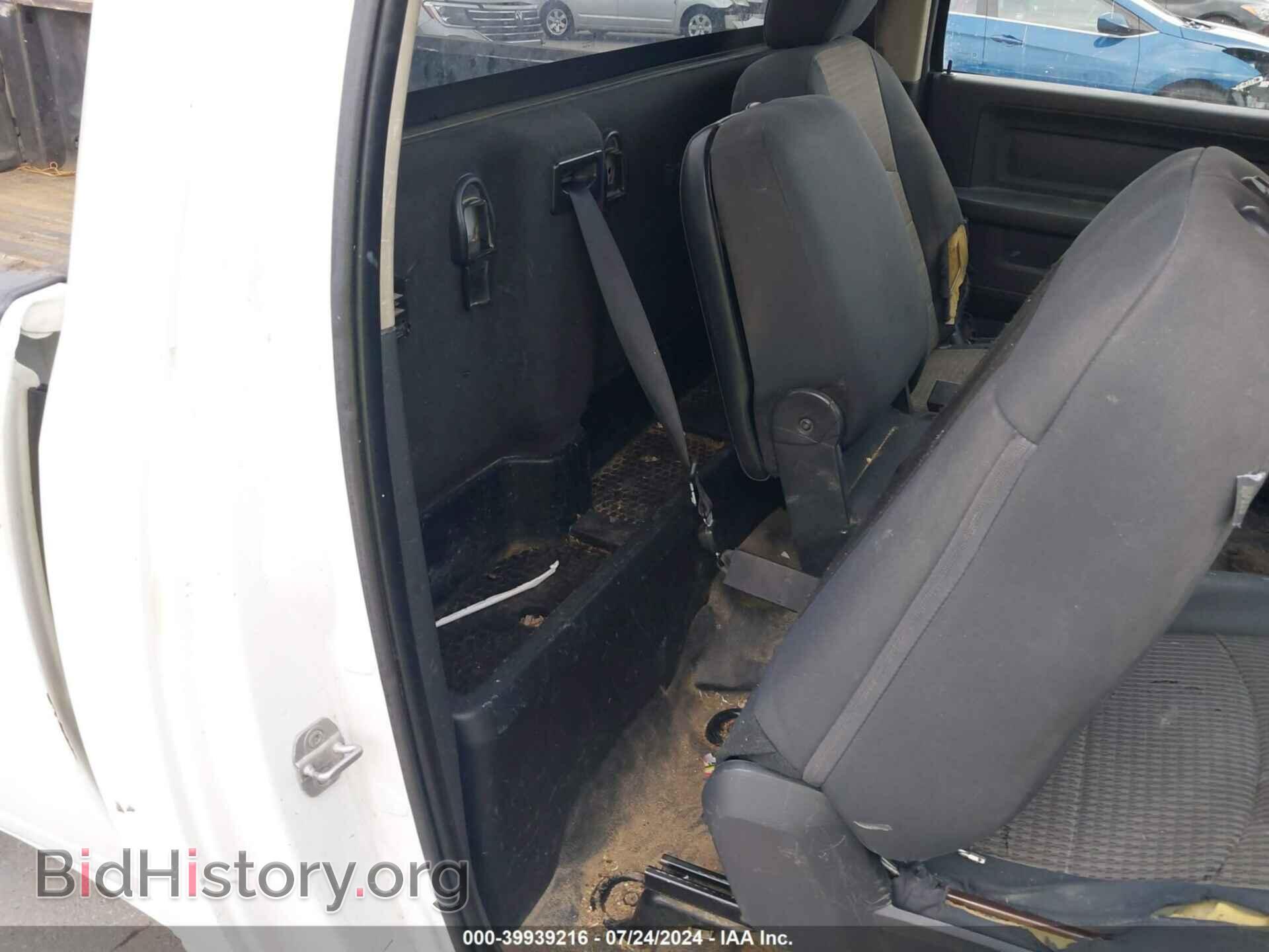 2012 RAM 1500 - VIN: 3C6JD6DPXCG277698 - Фото 8
