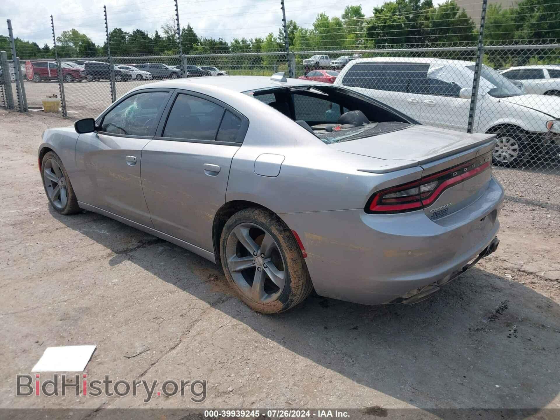 2015 DODGE CHARGER - VIN: 2C3CDXHG2FH768681 - Фото 3