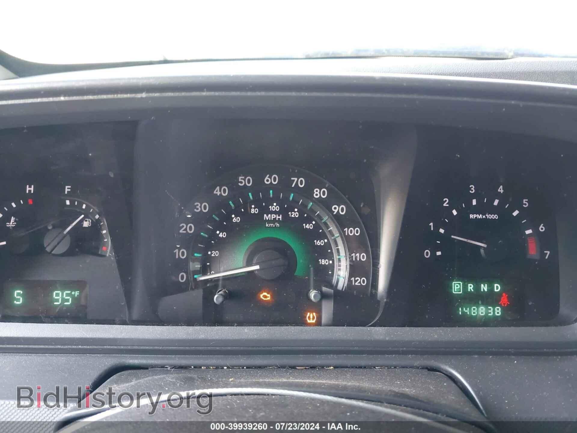 2009 DODGE JOURNEY - VIN: 3D4GG57V09T551637 - Фото 7
