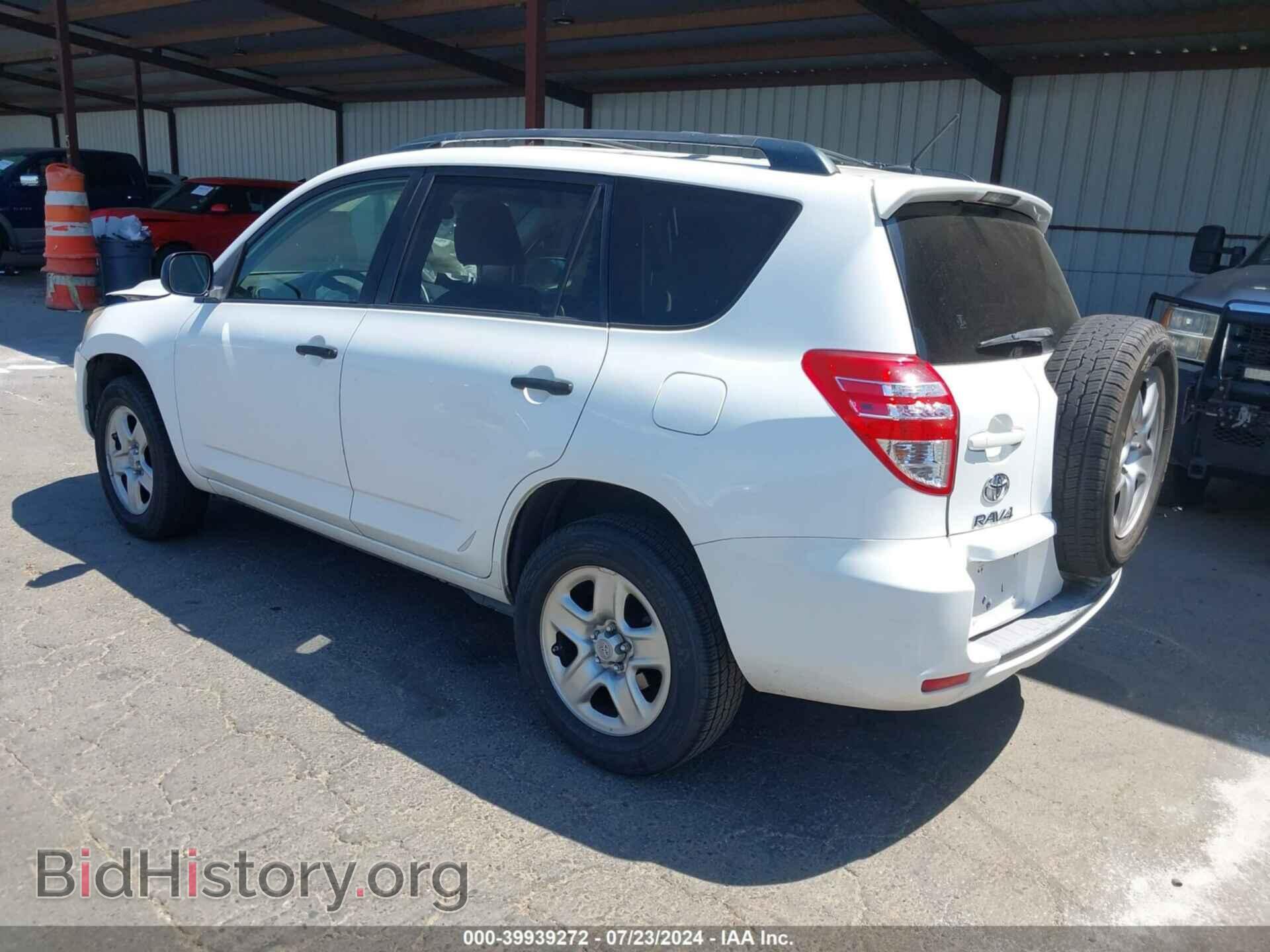2012 TOYOTA RAV4 - VIN: JTMKF4DV6C5046668 - Фото 3