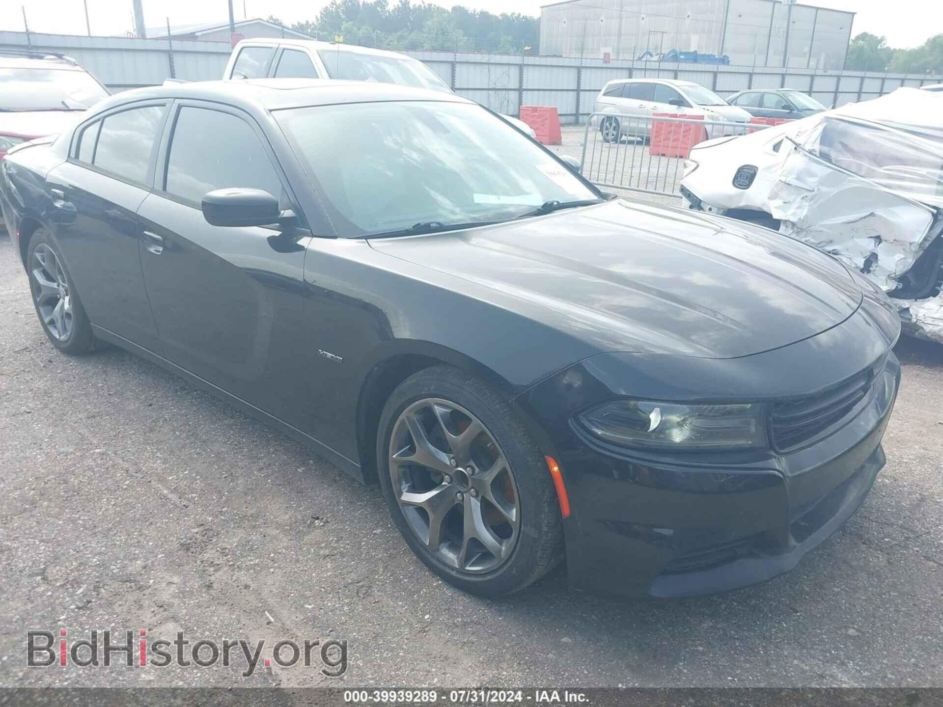 Фотография 2C3CDXCT3GH139727 - DODGE CHARGER 2016