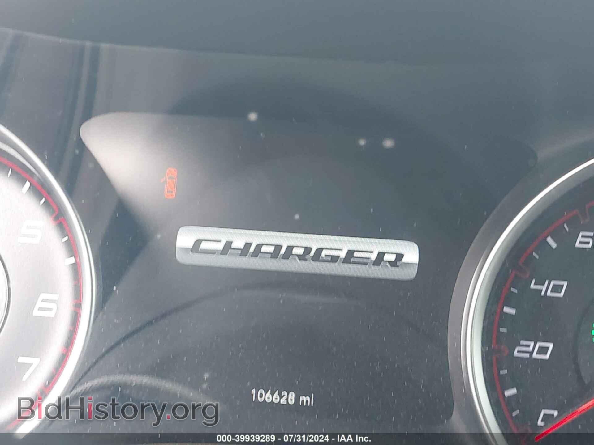 2016 DODGE CHARGER - VIN: 2C3CDXCT3GH139727 - Фото 15