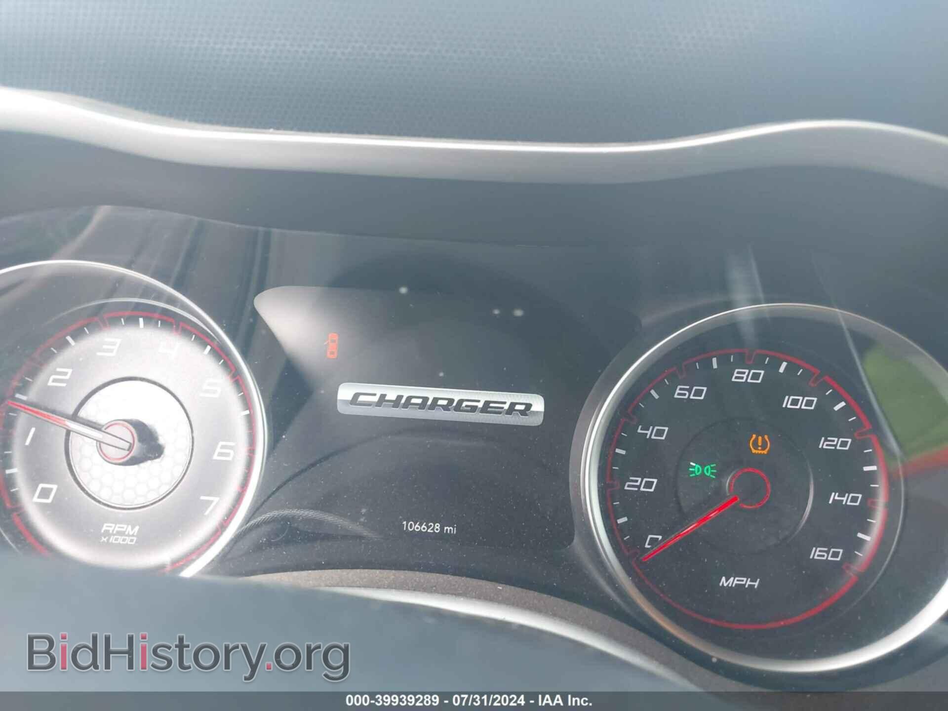 2016 DODGE CHARGER - VIN: 2C3CDXCT3GH139727 - Фото 7