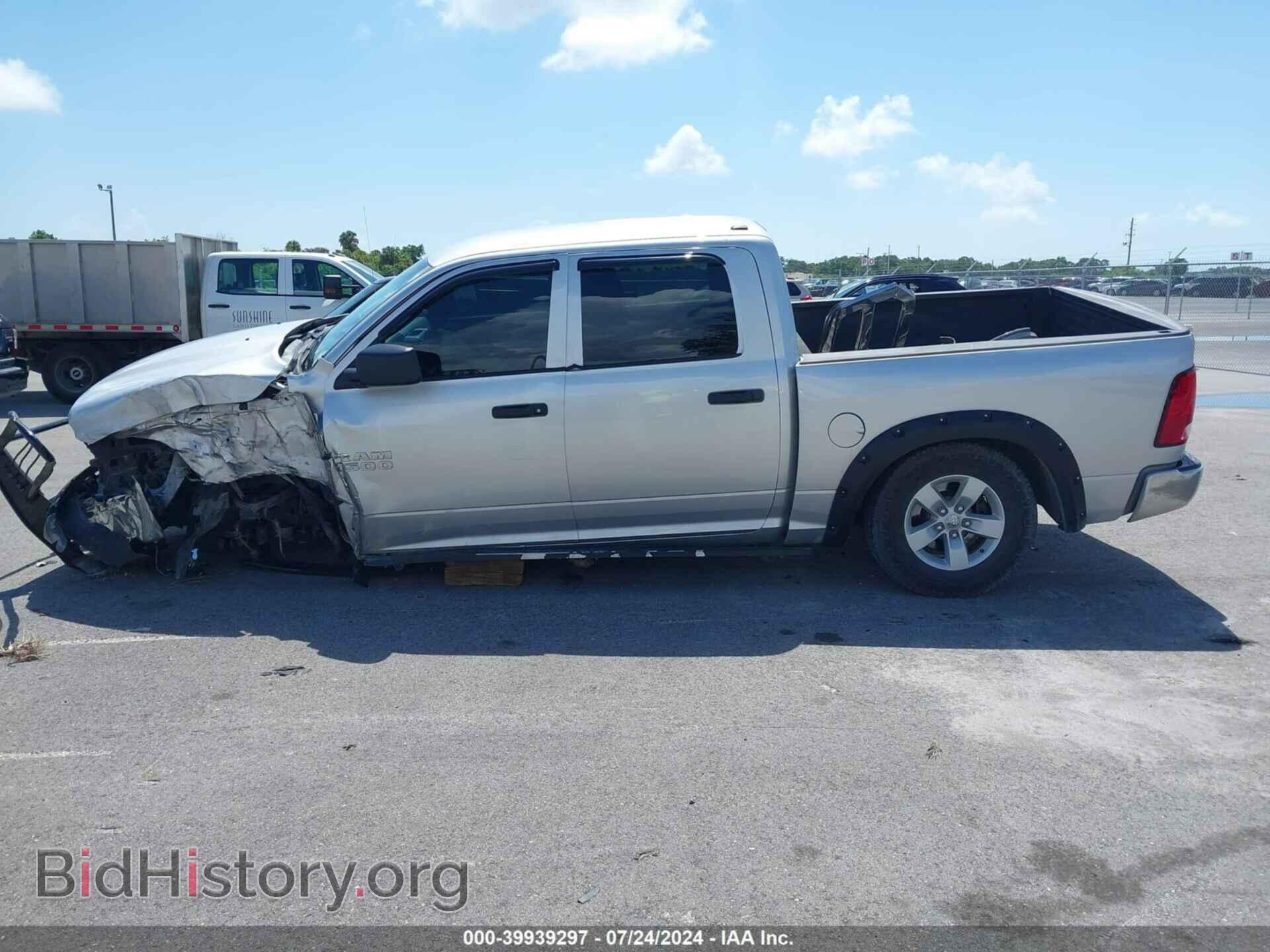 2017 RAM 1500 - VIN: 1C6RR6KM8HS525492 - Фото 14