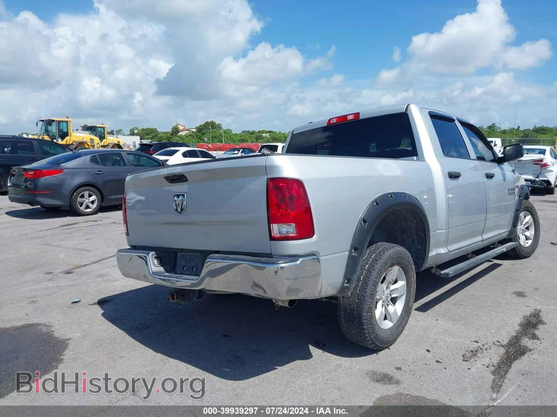 2017 RAM 1500 - VIN: 1C6RR6KM8HS525492 - Фото 4
