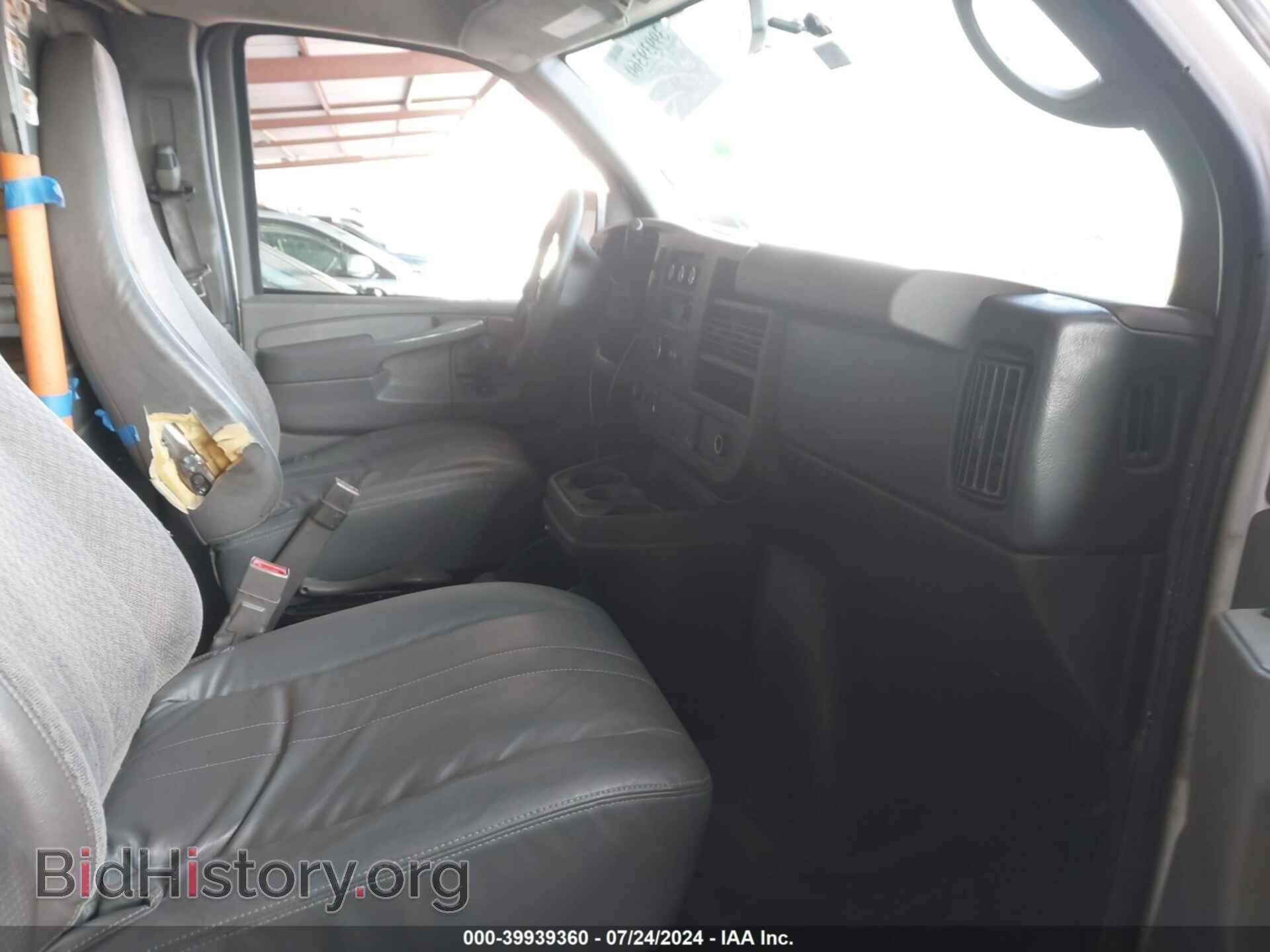 2015 GMC SAVANA 2500 - VIN: 1GTW7FCF7F1904777 - Фото 5